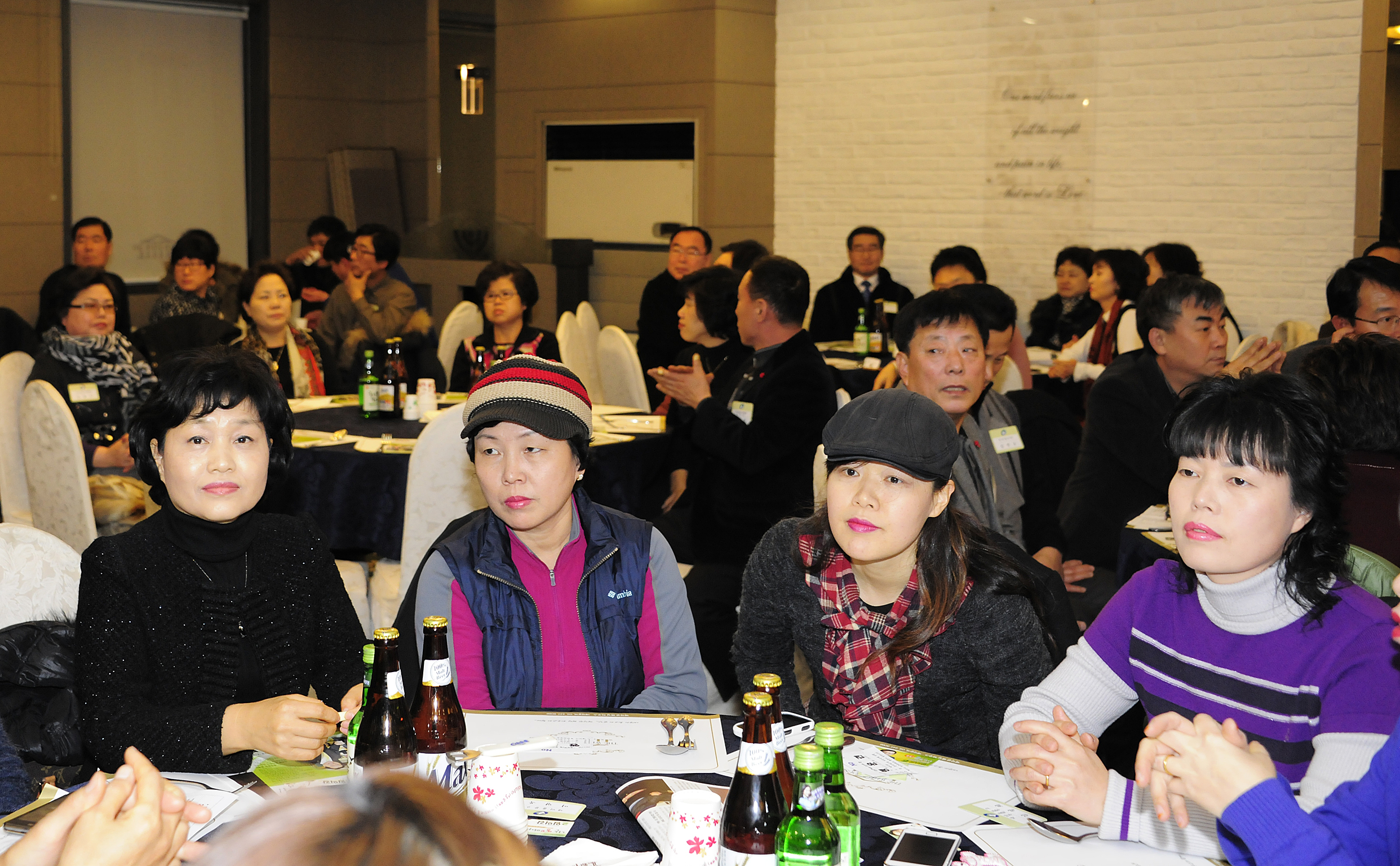 20111230-중곡2동 직능단체 통합 송년회 47285.JPG