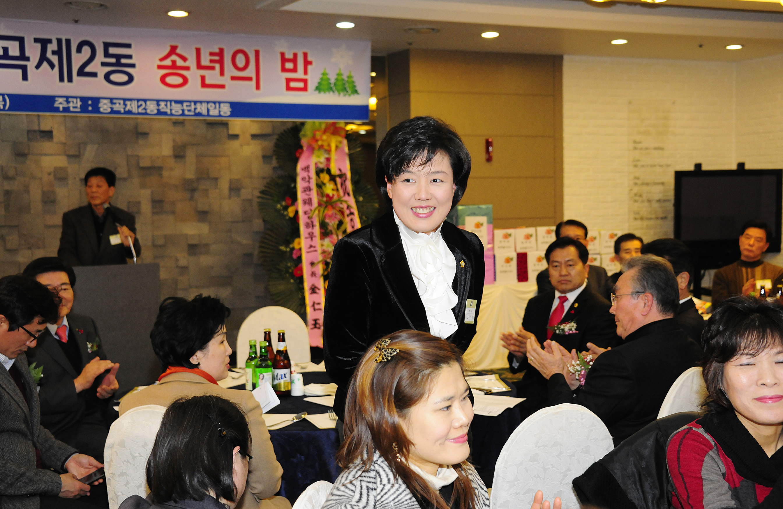 20111230-중곡2동 직능단체 통합 송년회 47291.JPG
