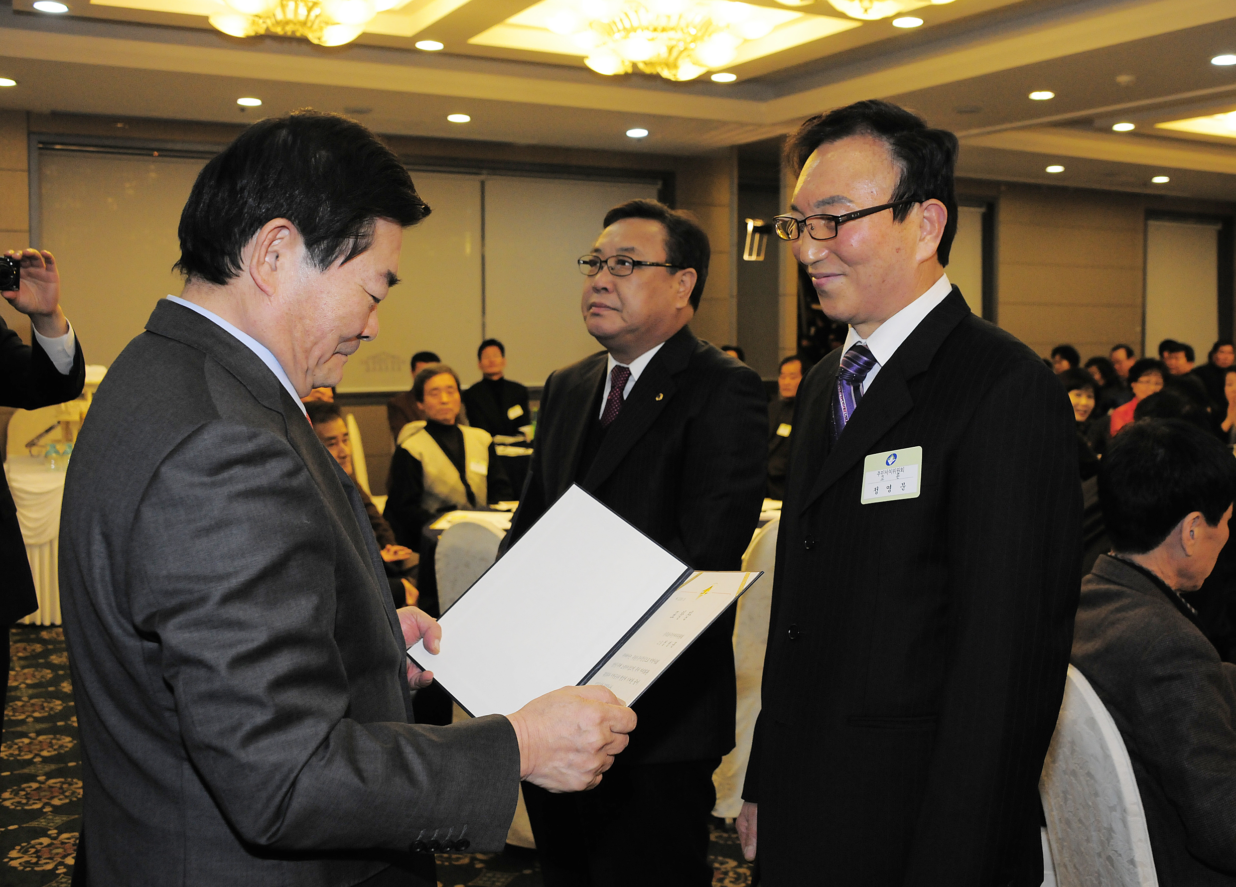 20111230-중곡2동 직능단체 통합 송년회 47295.JPG