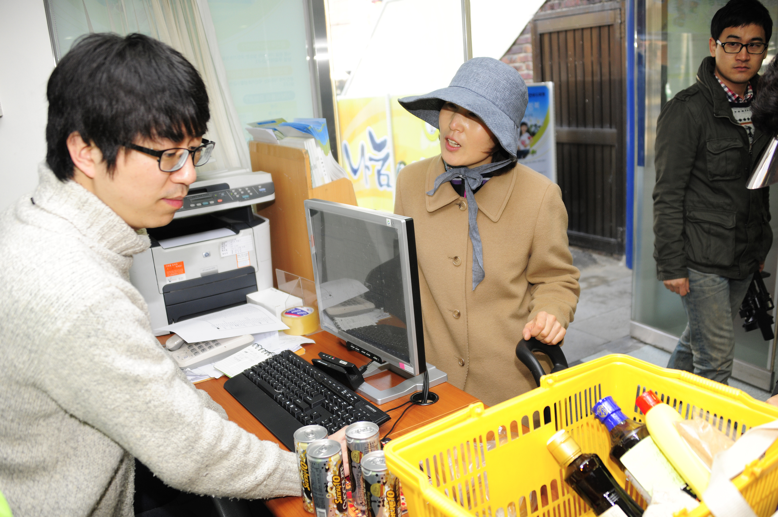 20110311-광진푸드마켓 식품 나눔의 날 27538.JPG