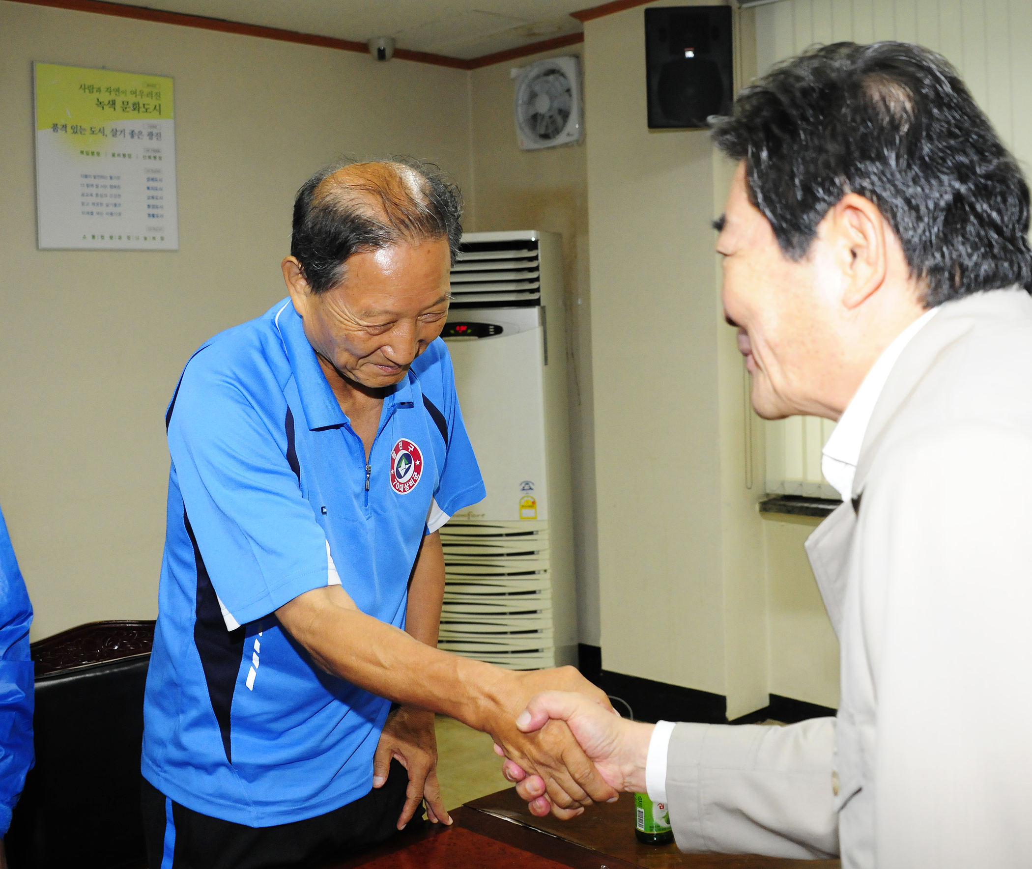 20110725-축구연합회 대회우승관련 관계자 면담 38896.JPG