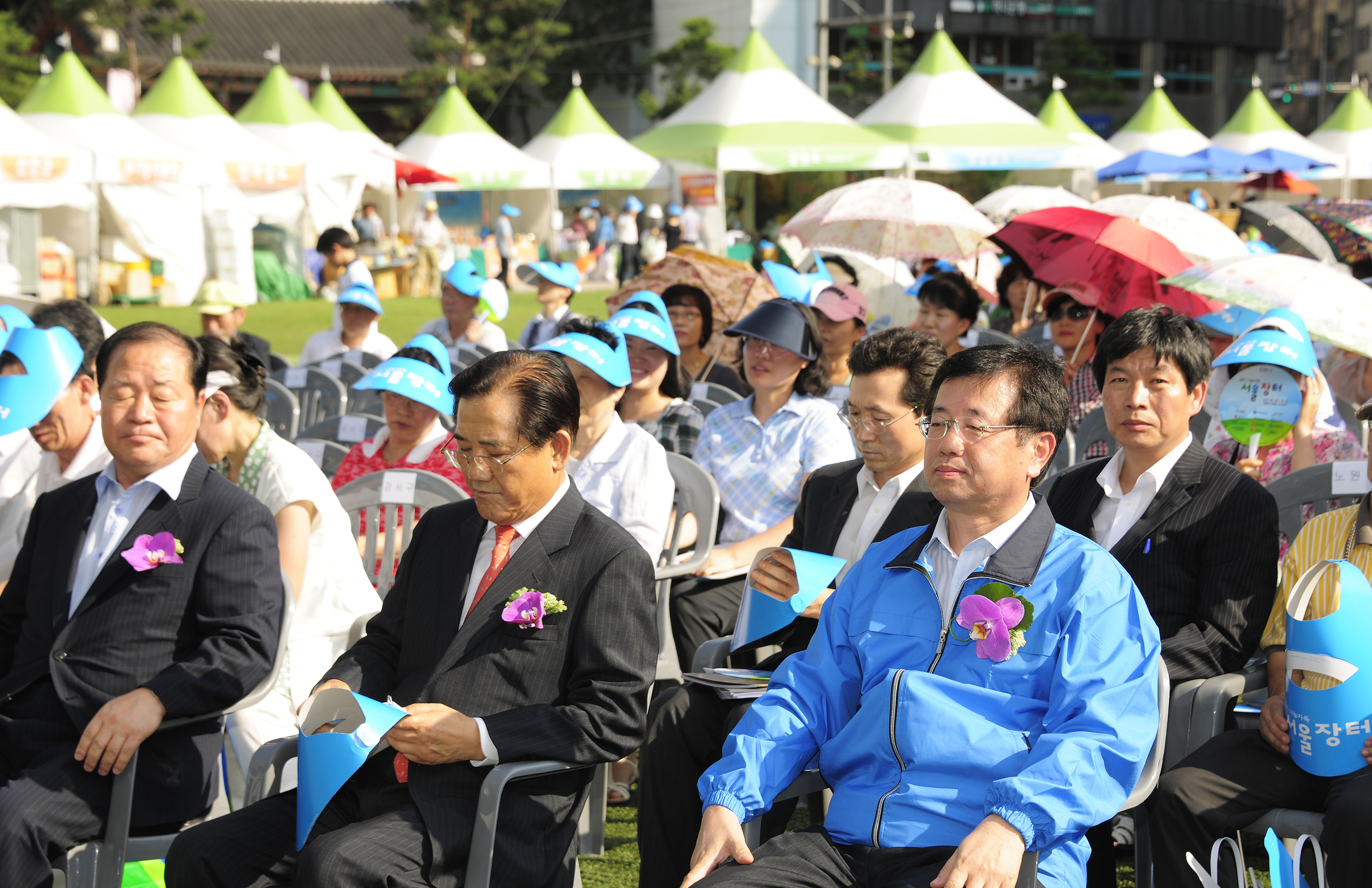 20110831-서울시 농수산물 한마당장터 개막식 39985.JPG