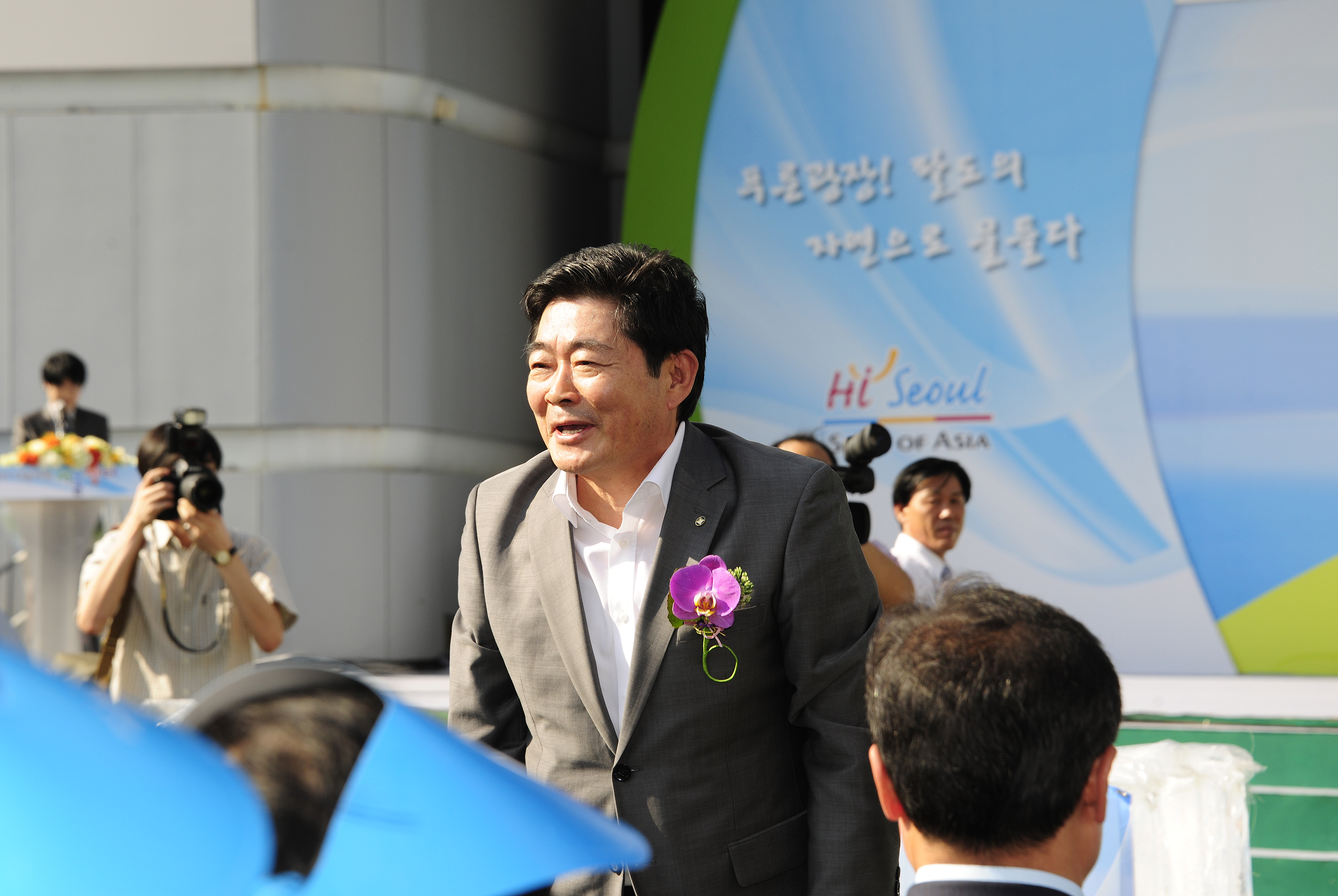 20110831-서울시 농수산물 한마당장터 개막식 39987.JPG