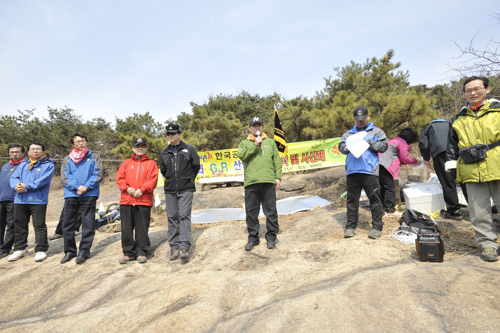 20110327-한국공인중개사협회 광진지회. GR산악회 발대식 및 시산제 28919.JPG