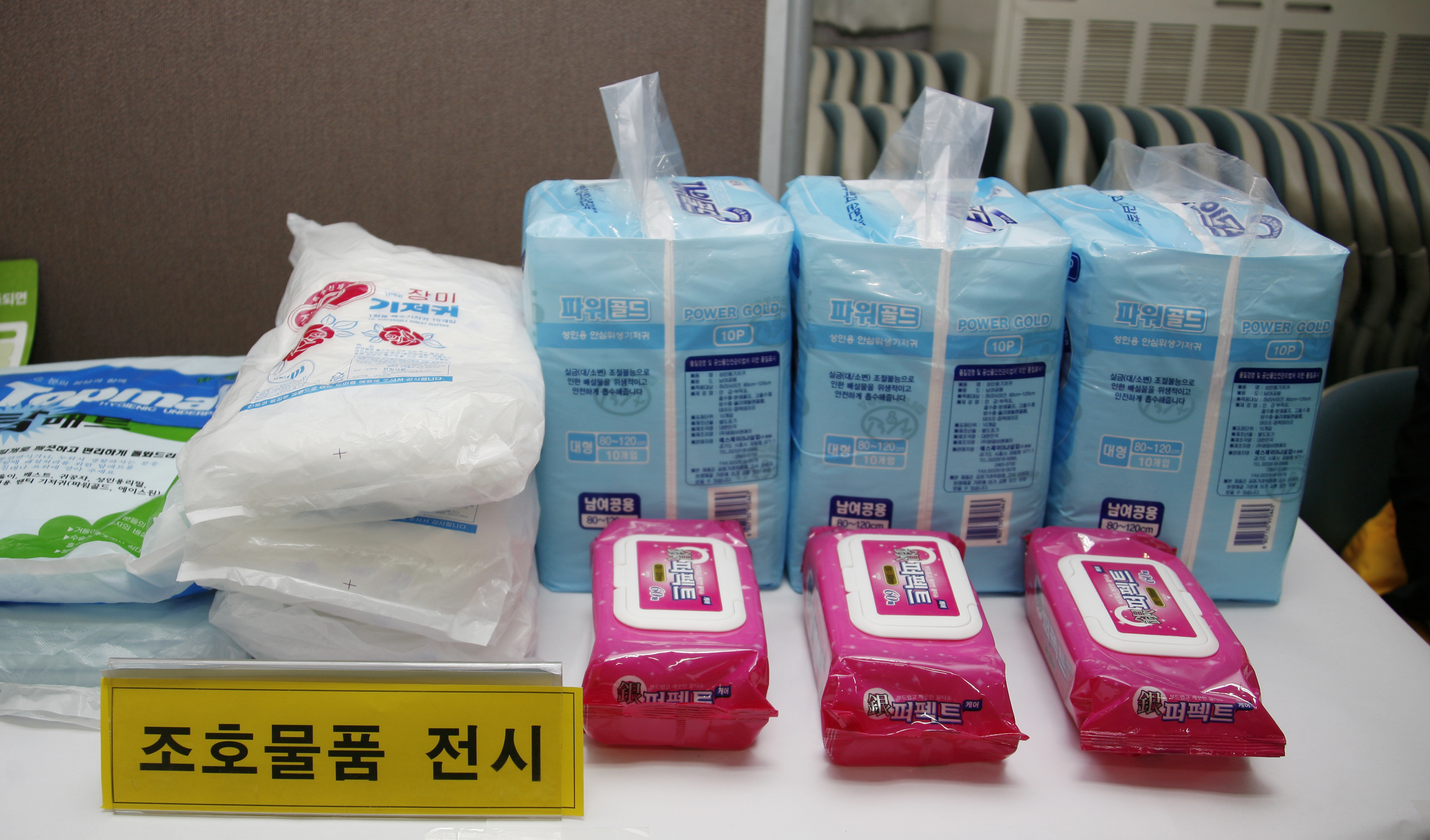 치매 극복으로 건강한 노후 만들기 17079.JPG