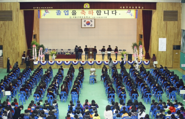 20110216-구의초등학교 졸업식 25846.JPG