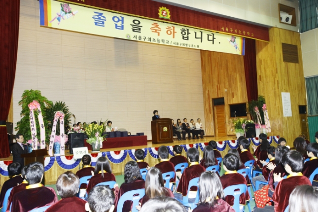 20110216-구의초등학교 졸업식 25878.JPG