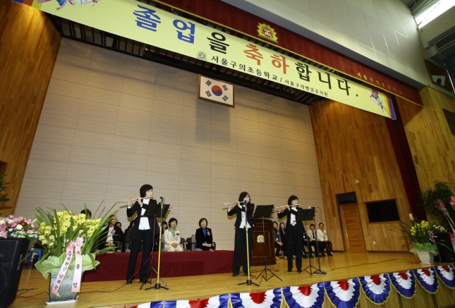 20110216-구의초등학교 졸업식 25970.JPG