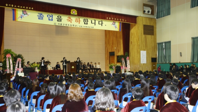 20110216-구의초등학교 졸업식 25972.JPG