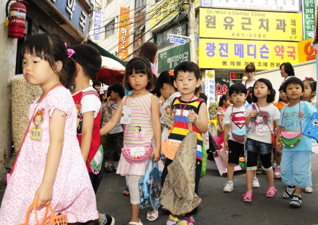 20110705-어린이집 전통시장 장보기