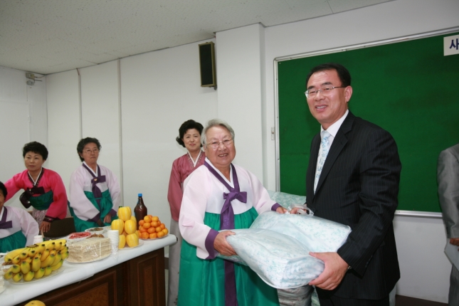 제3회 홀로계시는 할아버지 할머니 팔순잔치