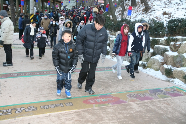 2010 아차산 해맞이 축제 15041.JPG