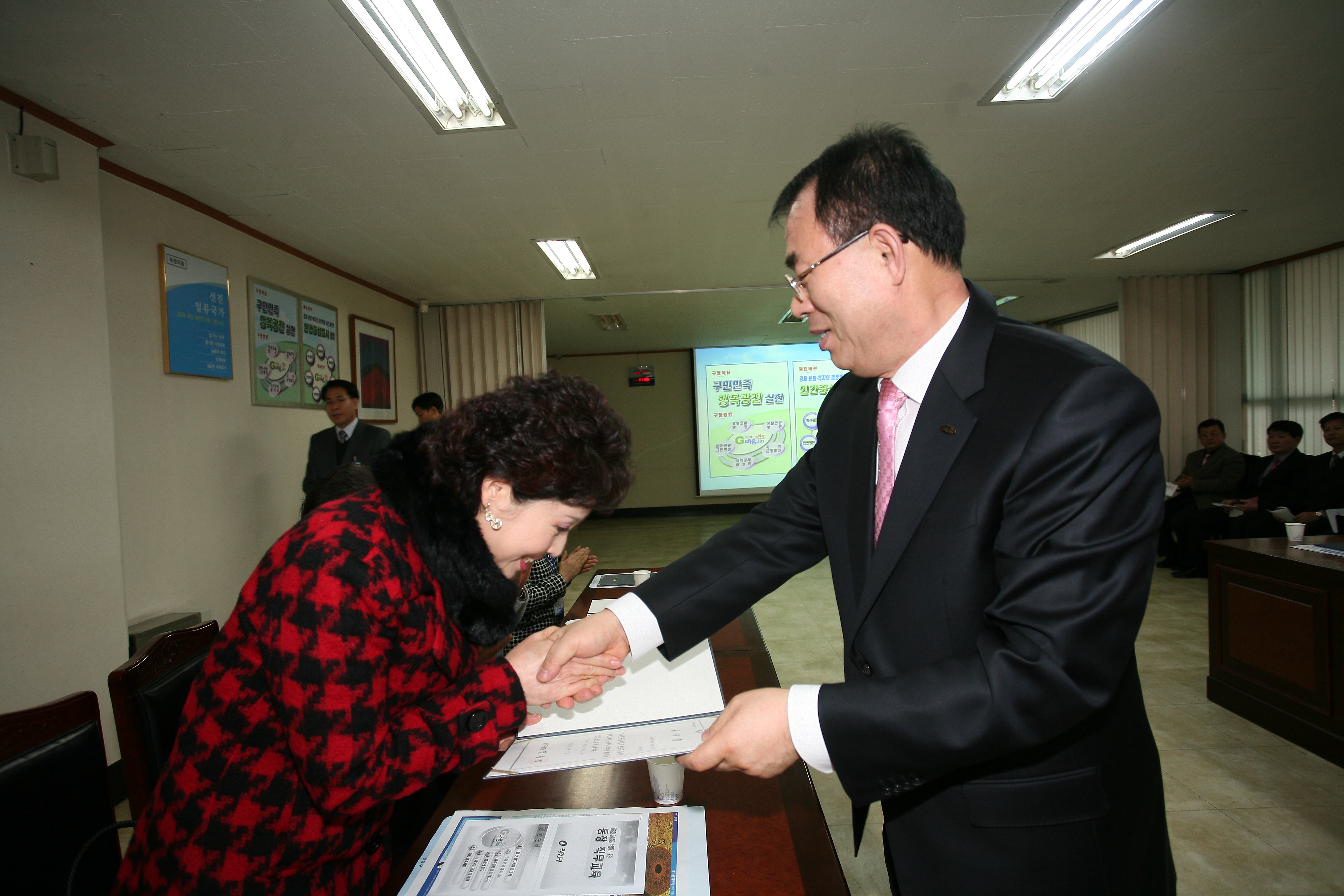 2010년 2월 통장 위촉식 15213.JPG