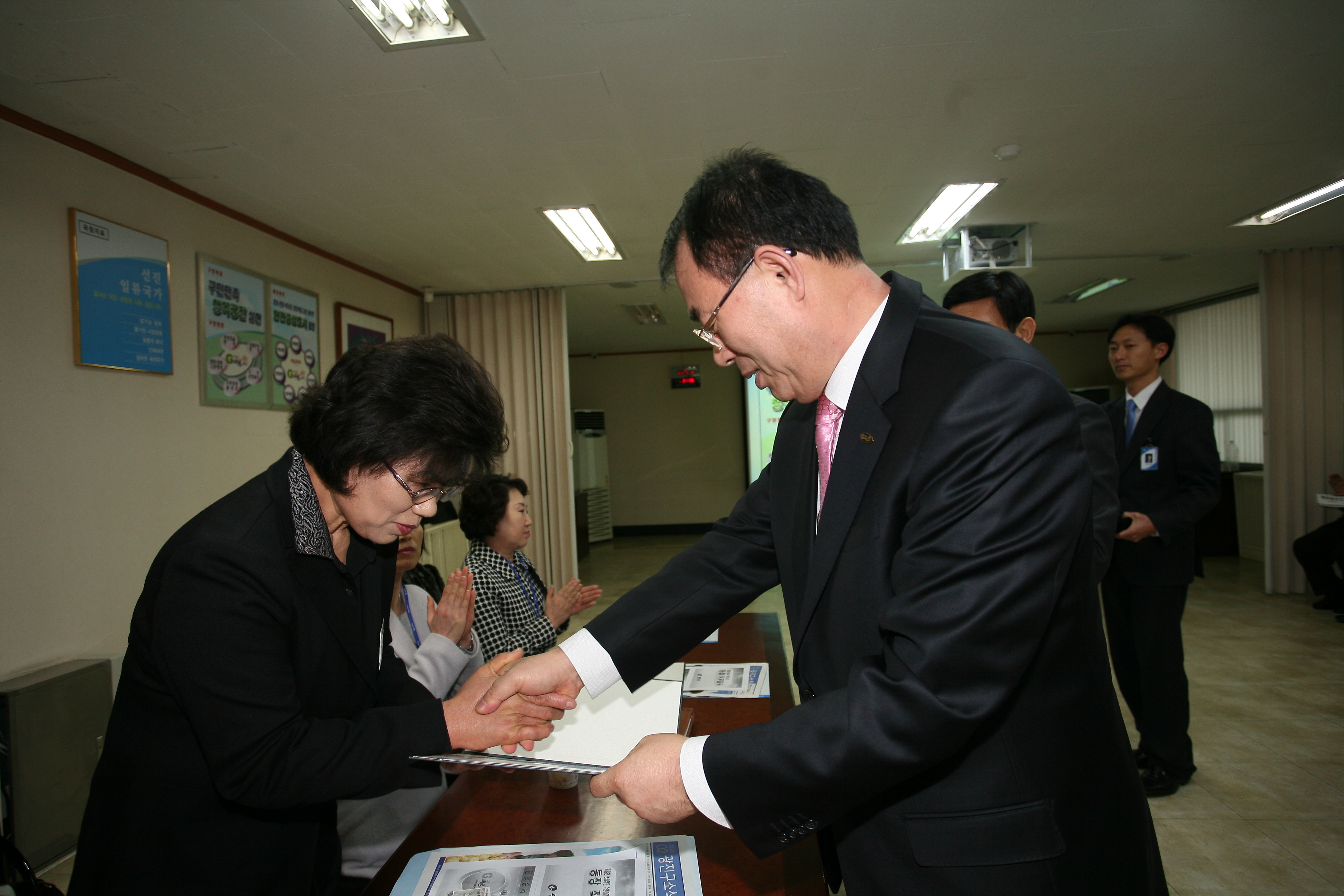 2010년 2월 통장 위촉식 15212.JPG