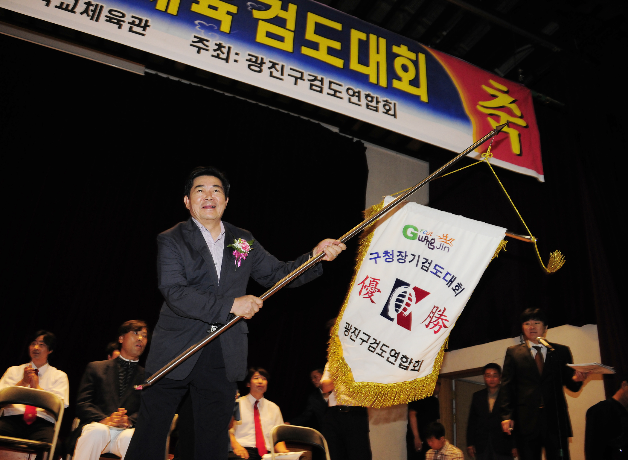 20110724-제4회 광진구청장기 생활체육 검도대회 38834.JPG