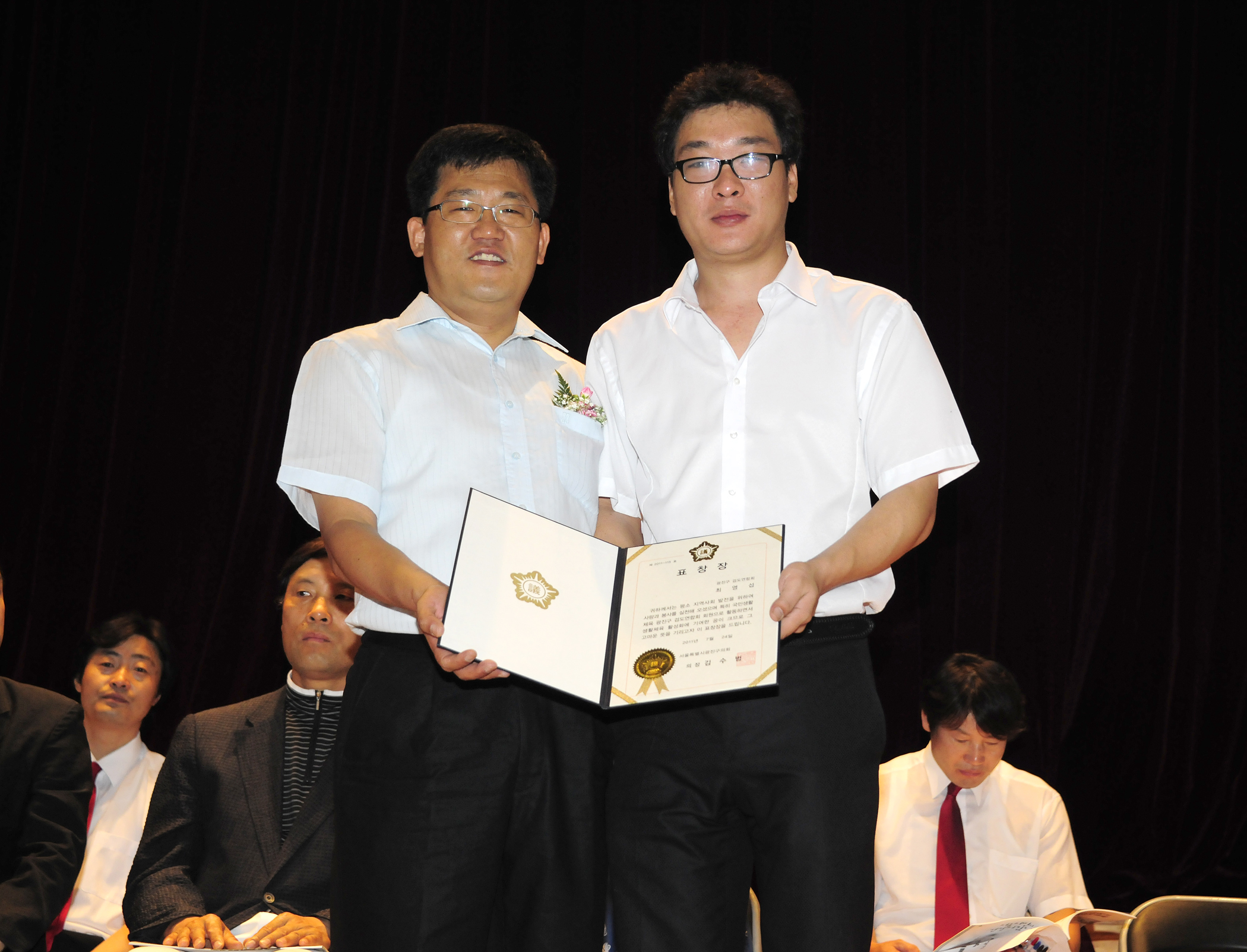 20110724-제4회 광진구청장기 생활체육 검도대회 38854.JPG
