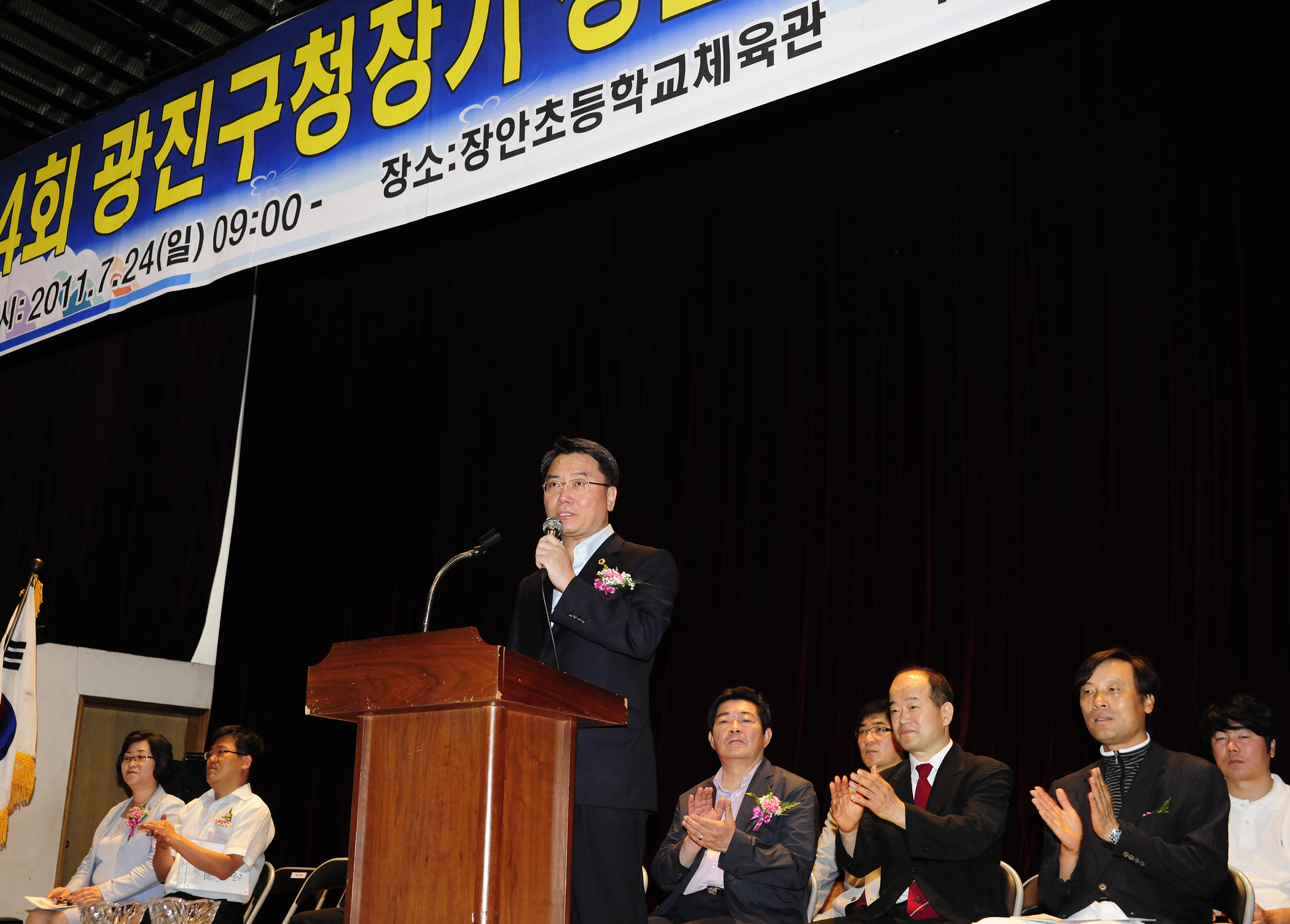 20110724-제4회 광진구청장기 생활체육 검도대회 38877.JPG