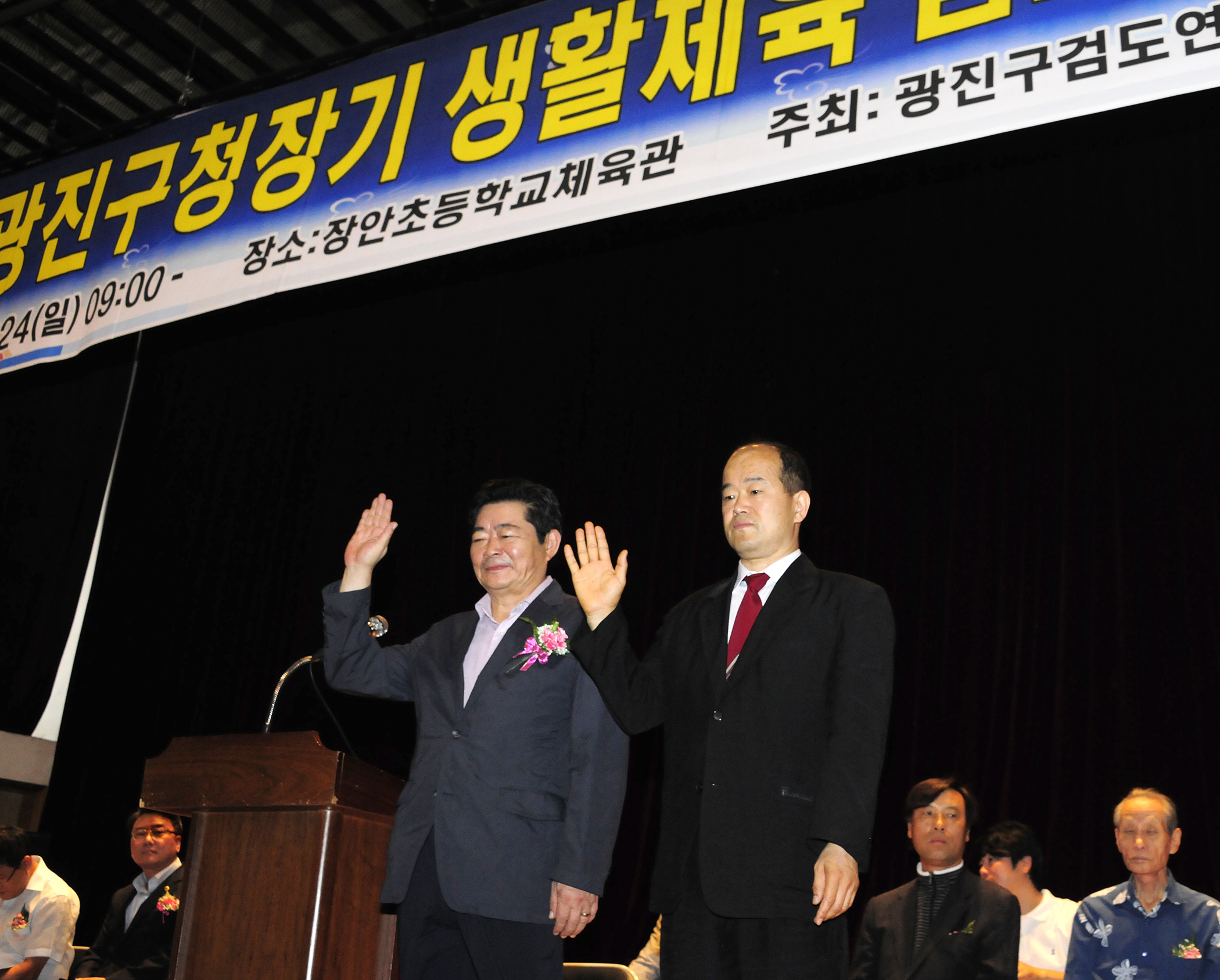 20110724-제4회 광진구청장기 생활체육 검도대회 38880.JPG