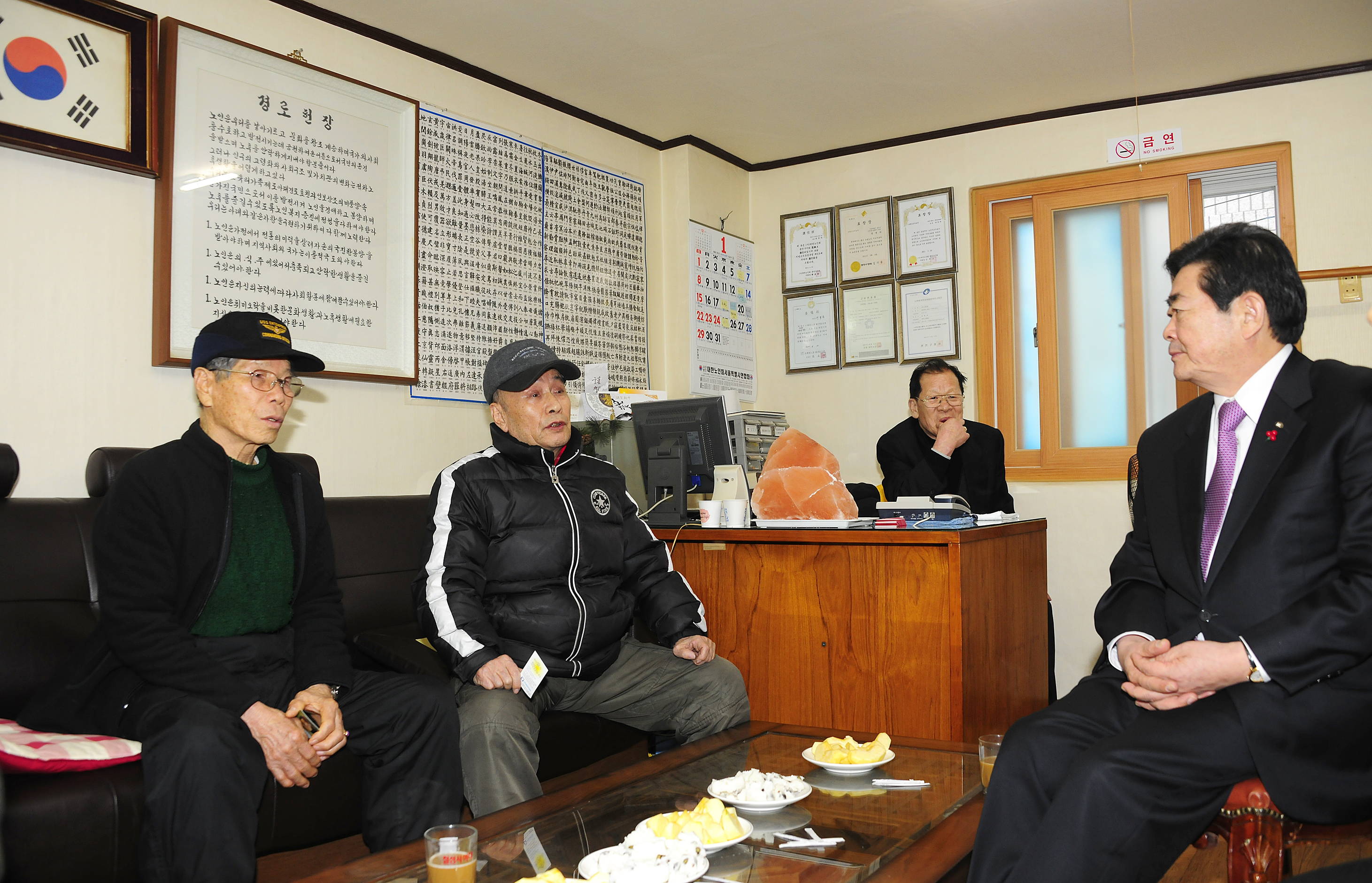 20120120-2012년 설맞이 경로단 방문 48783.JPG