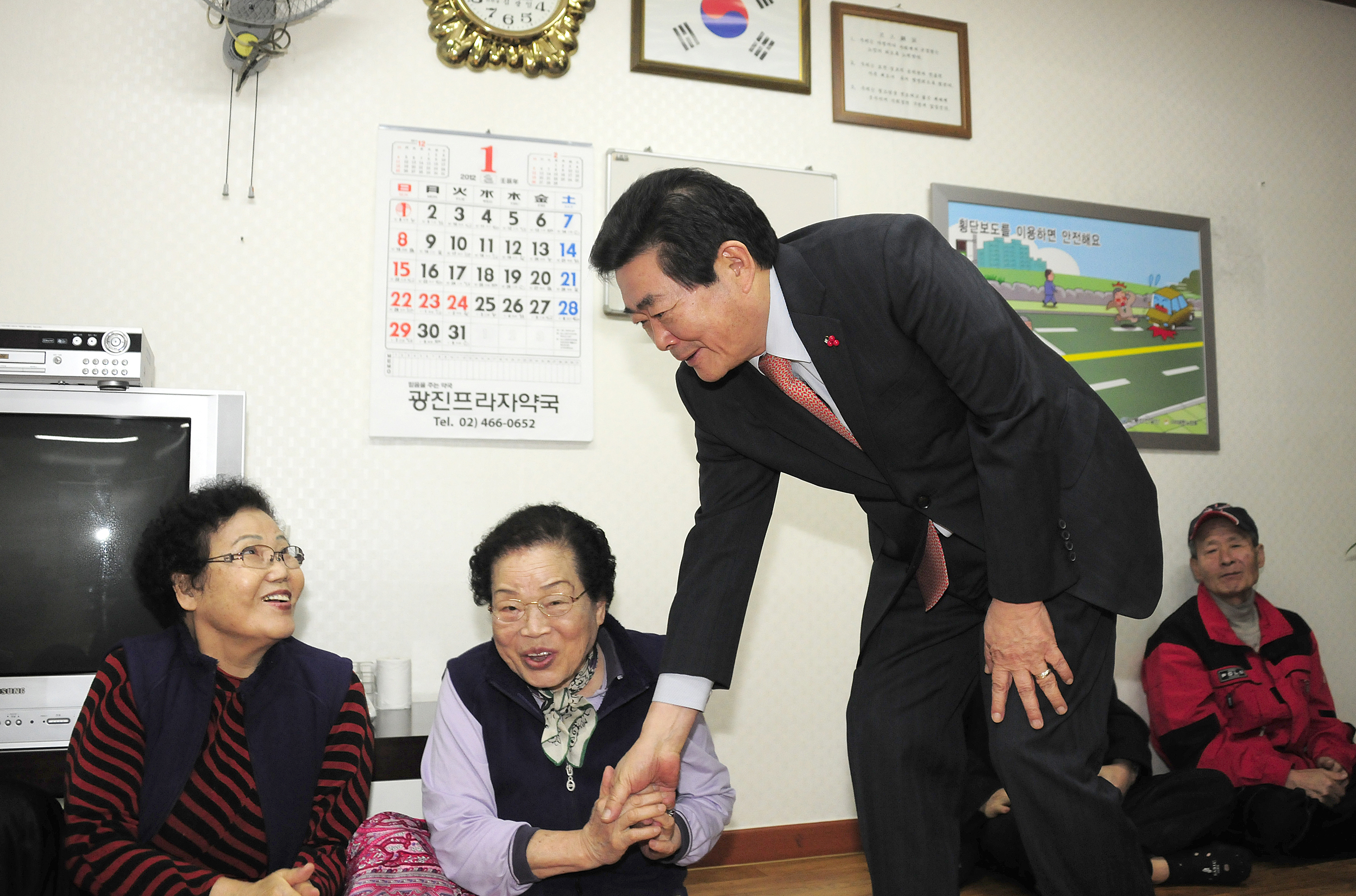 20120120-2012년 설맞이 경로단 방문 48789.JPG