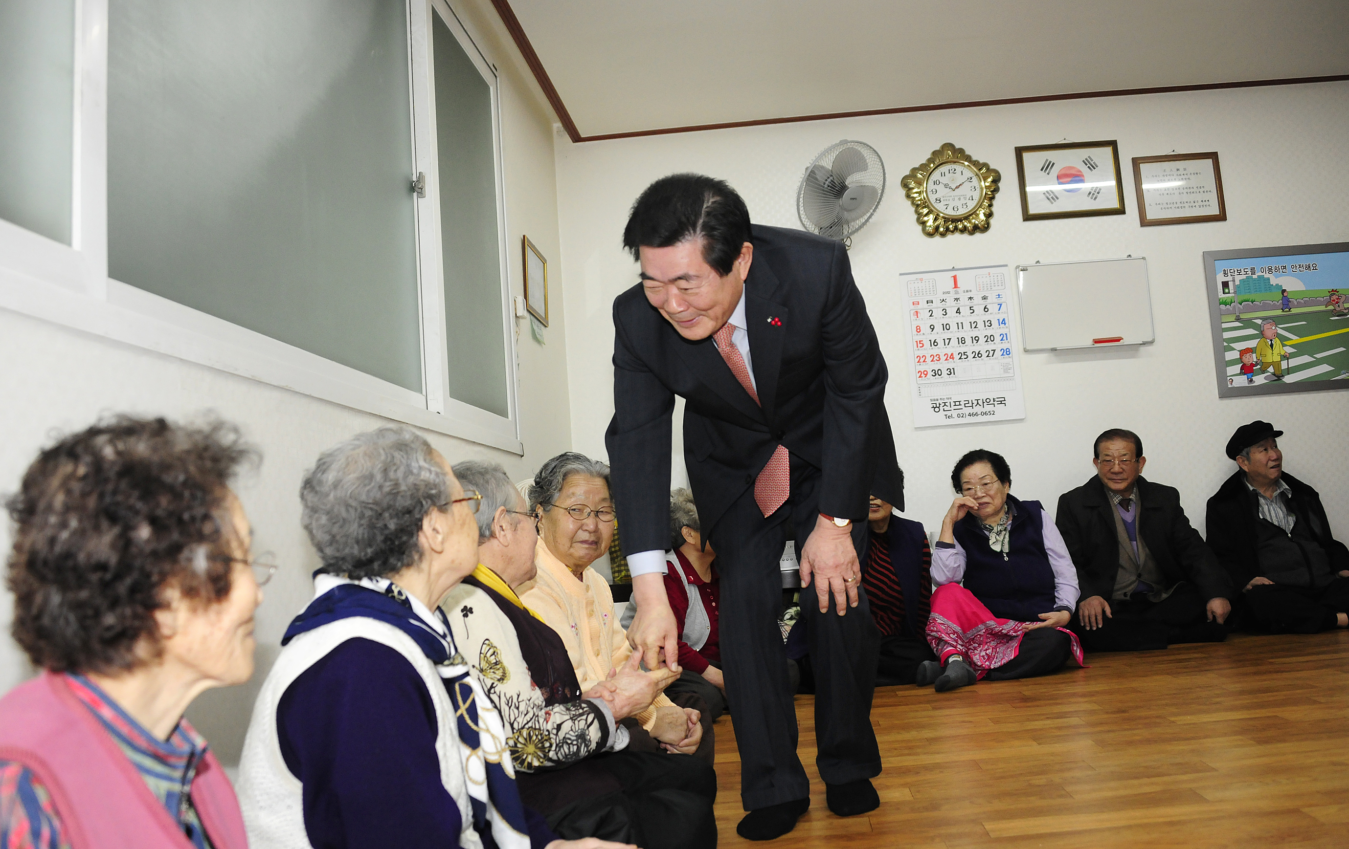 20120120-2012년 설맞이 경로단 방문 48791.JPG
