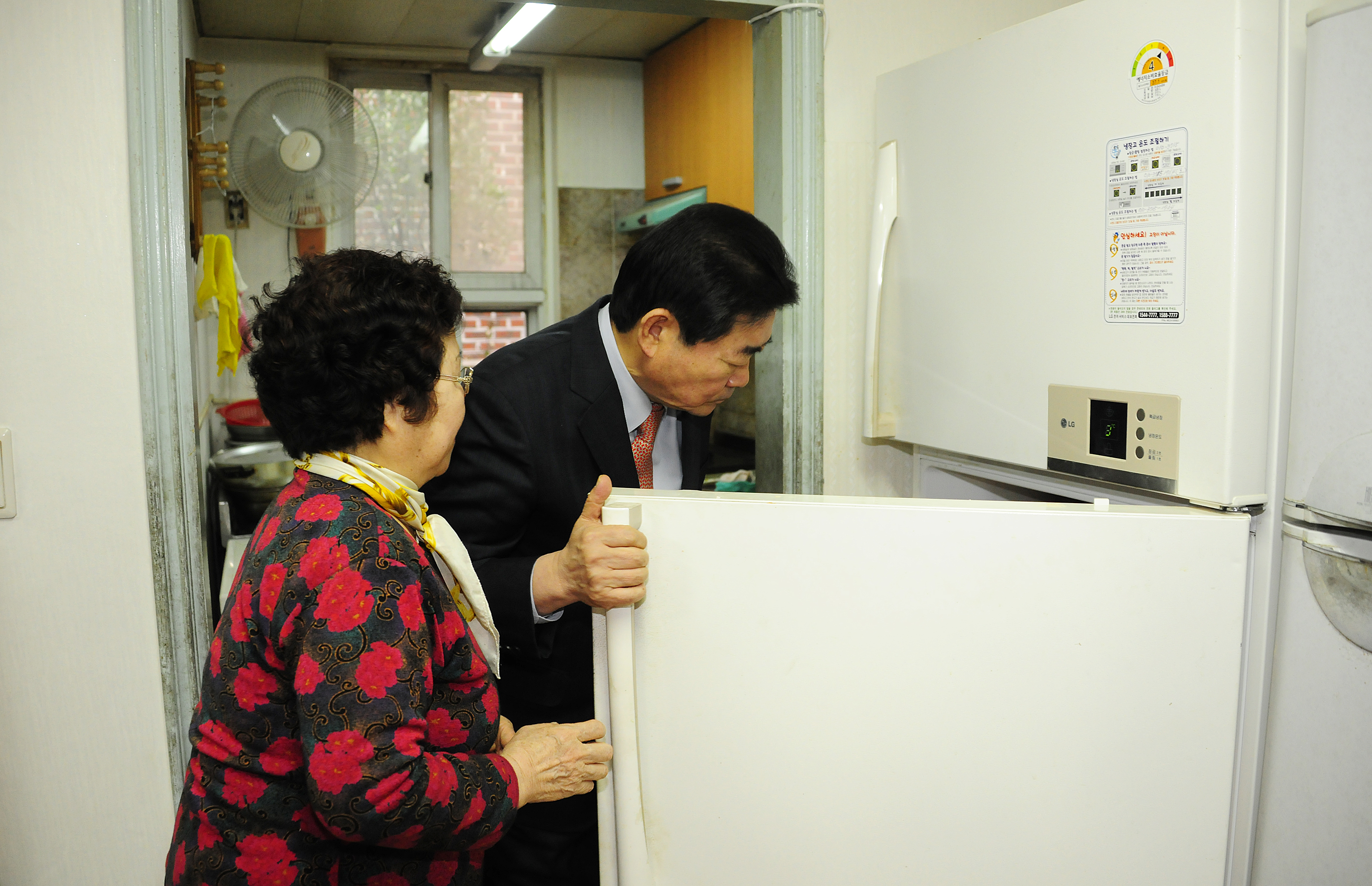 20120120-2012년 설맞이 경로단 방문 48808.JPG