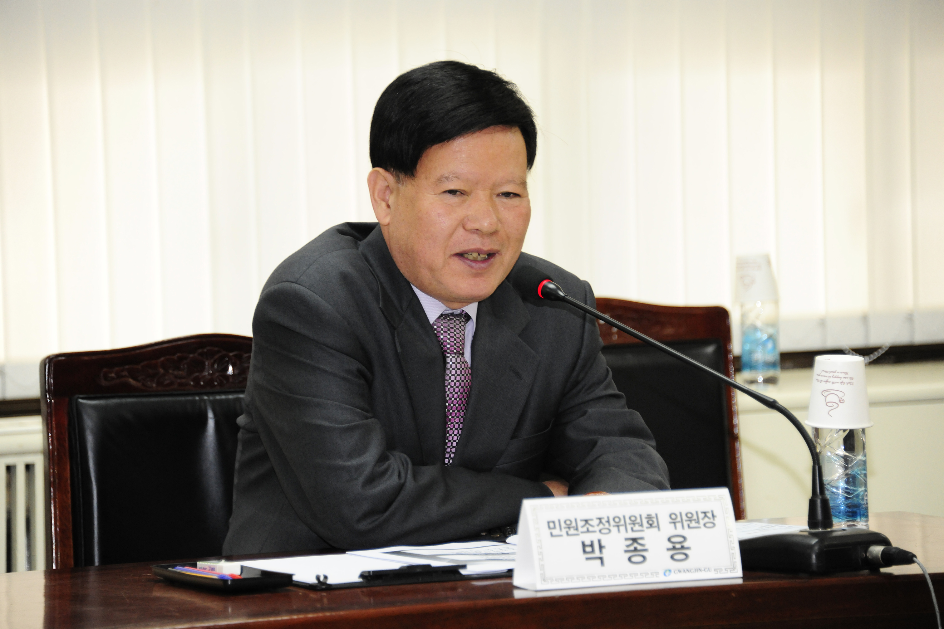 20110427-민원조정회 위촉식 31694.JPG