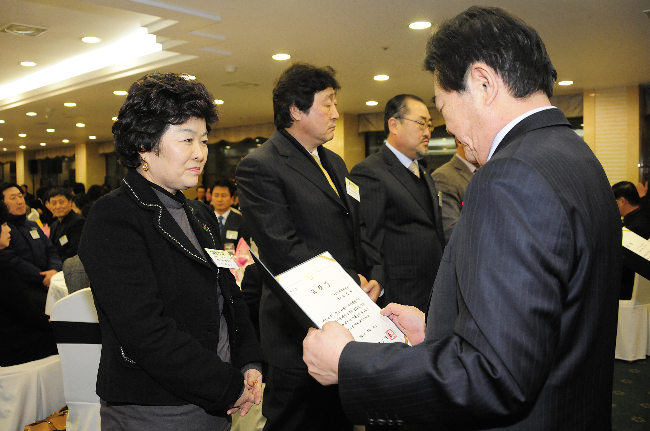 20120117-광진구 상공회 정기총회 및 제4대회장 취임식 48523.JPG