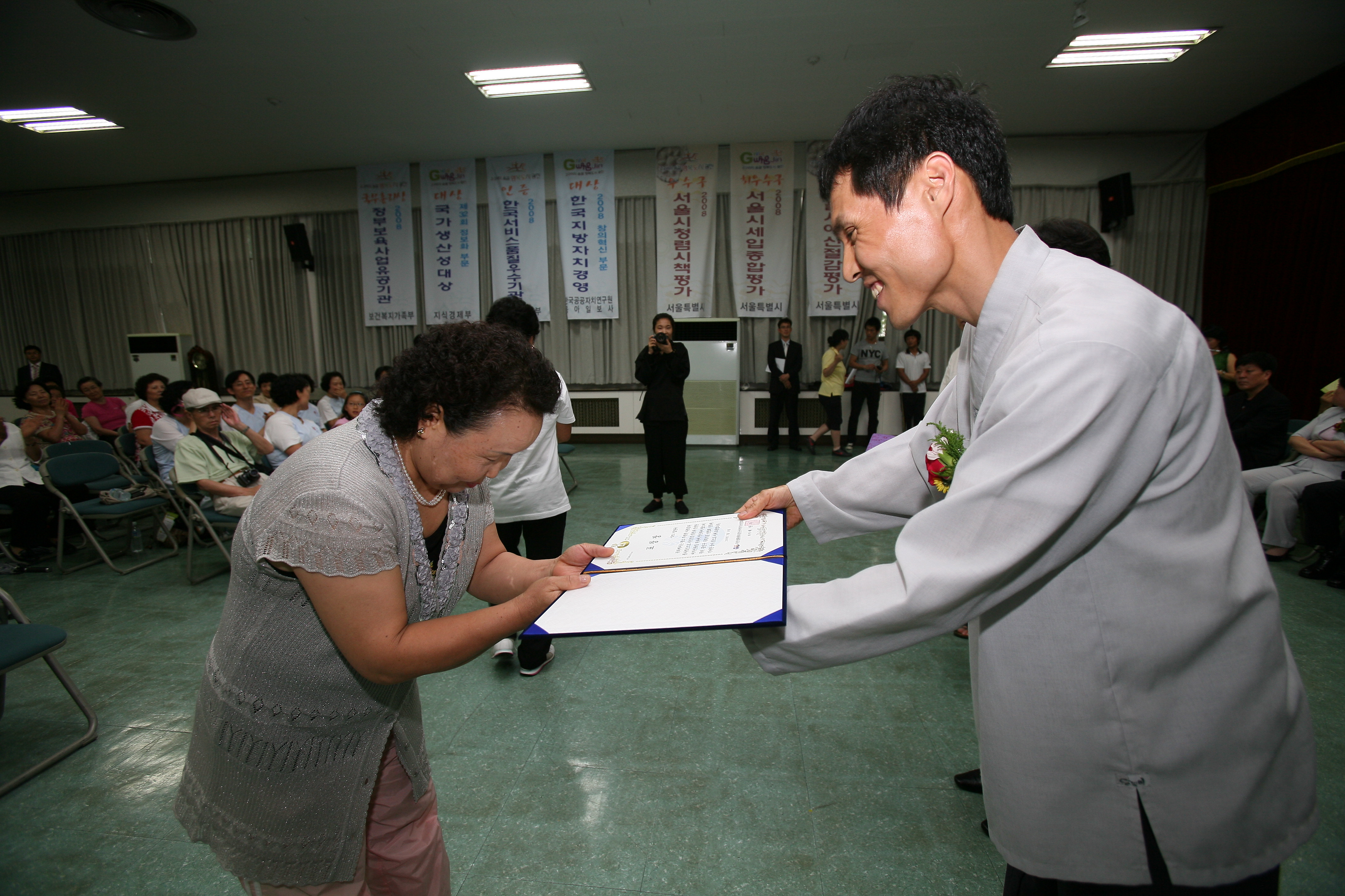 제1회 광진구청장배 국민생활체육 국학기공대회 13236.JPG