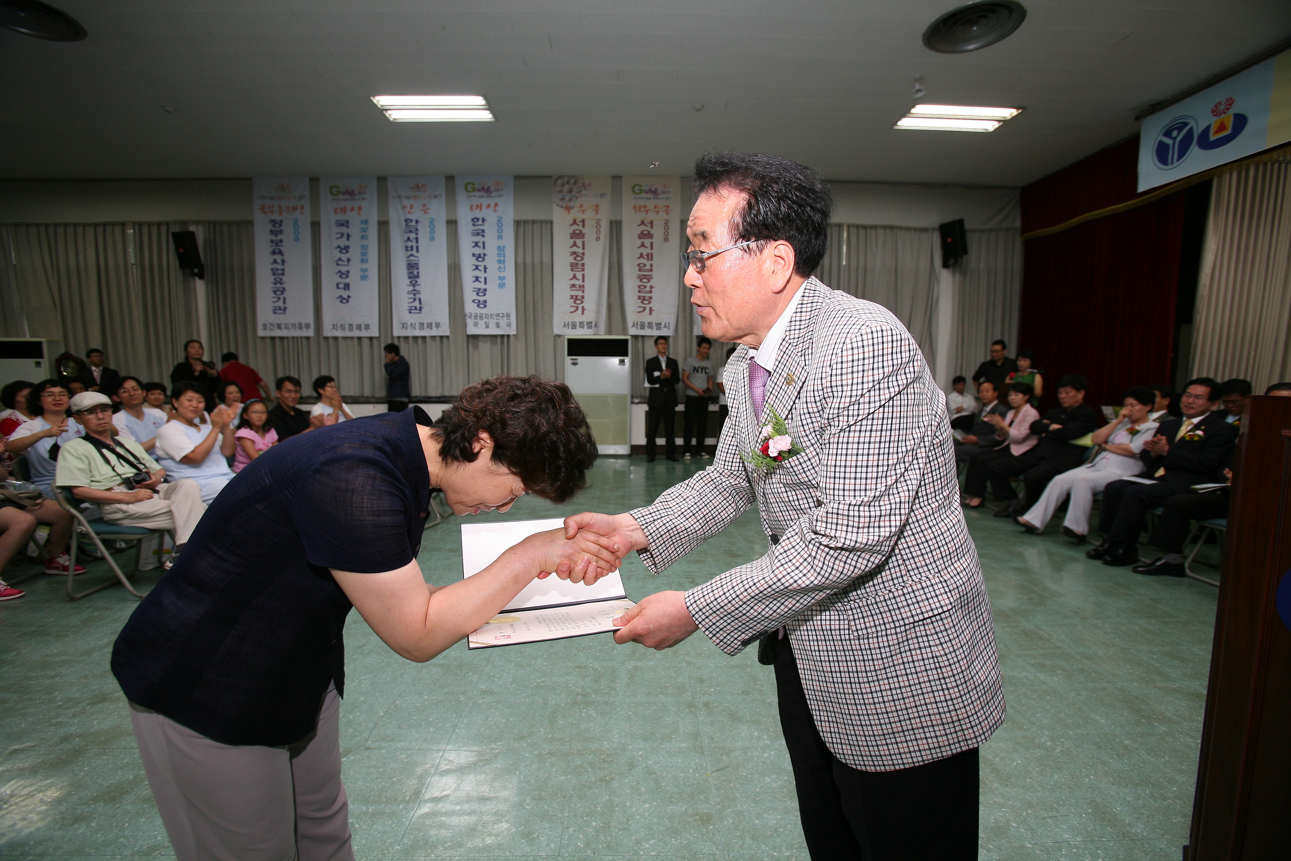 제1회 광진구청장배 국민생활체육 국학기공대회 13231.JPG
