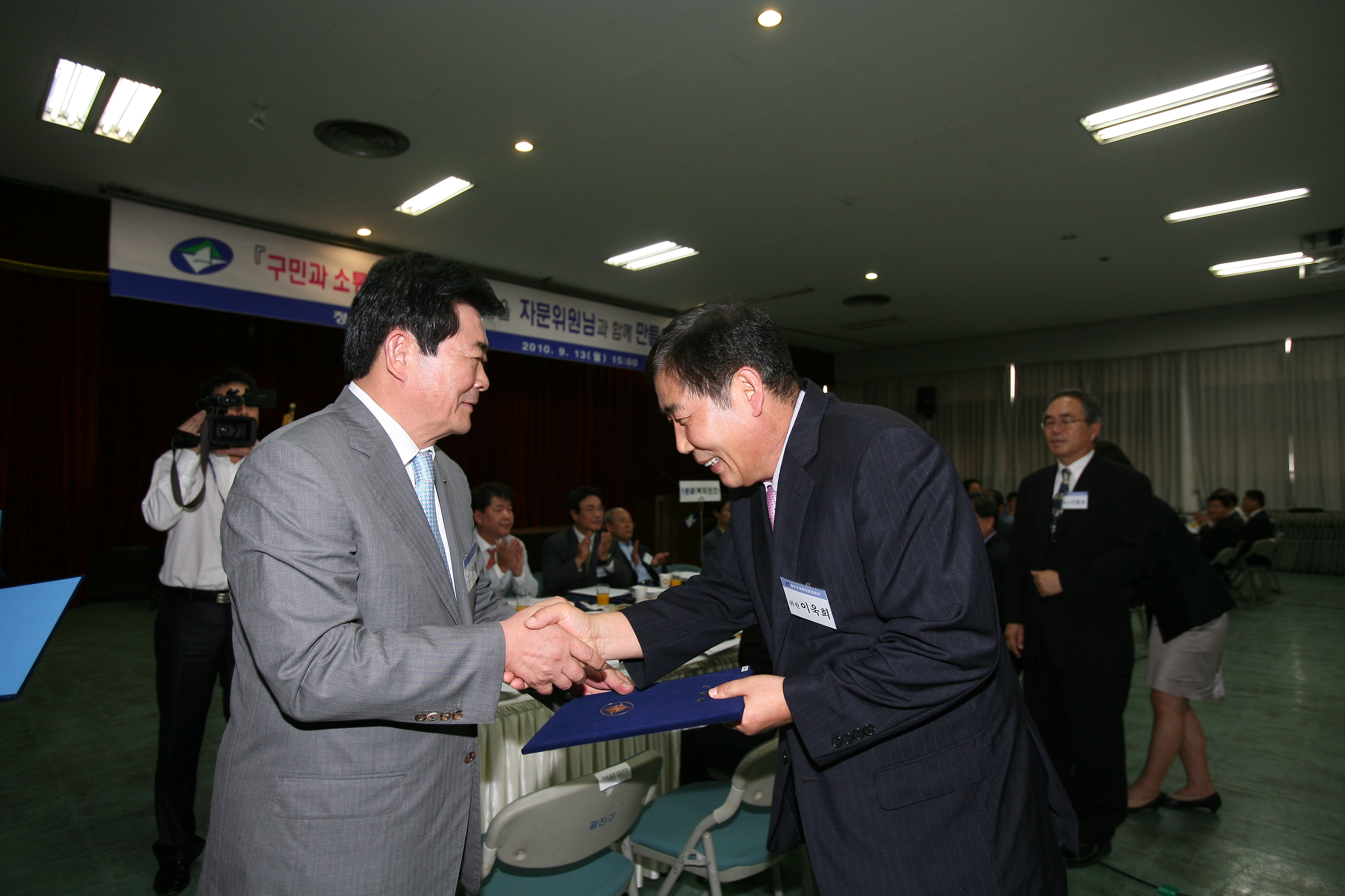 정책자문위원 위촉식 16801.JPG