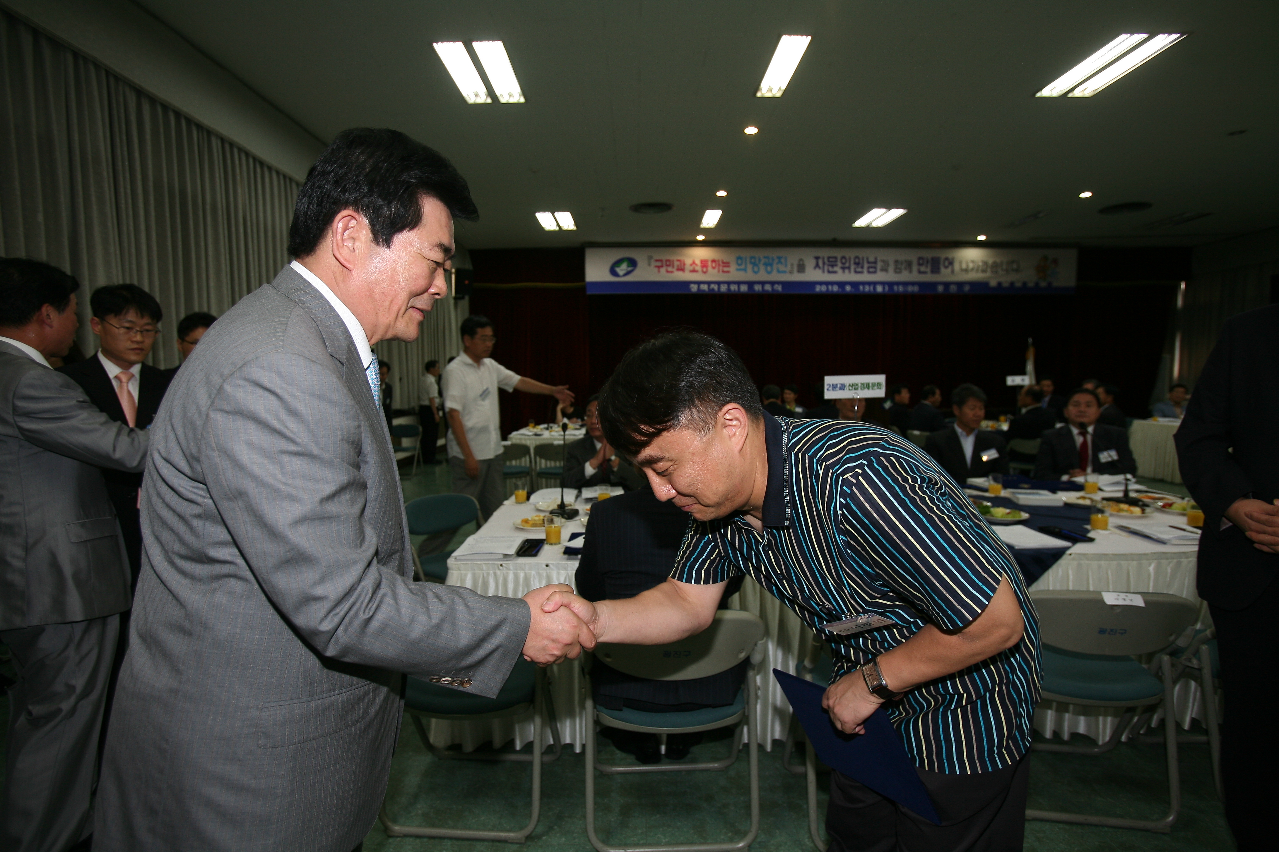 정책자문위원 위촉식 16809.JPG