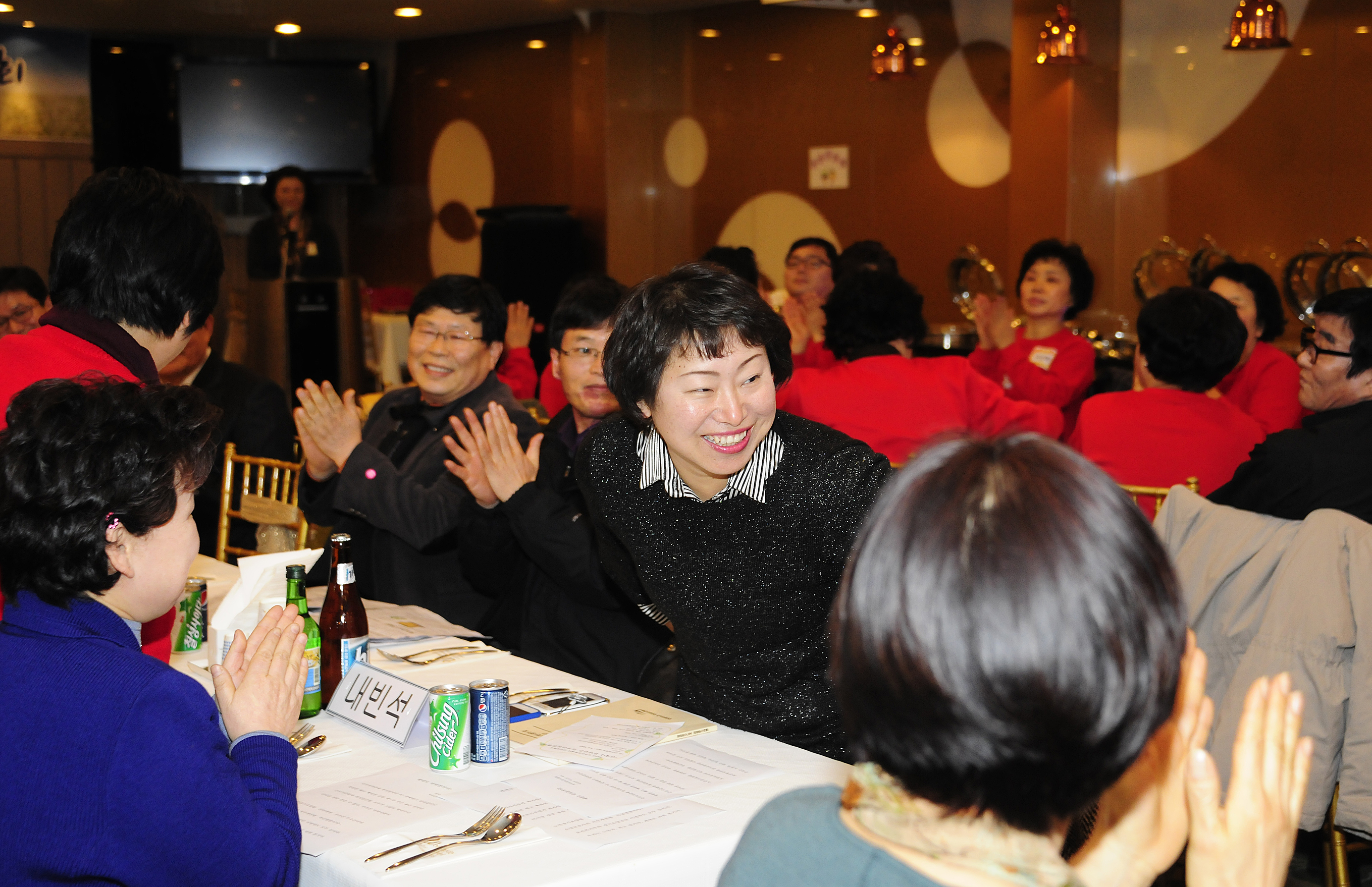 20120127-늘푸른 돌봄센터 신년회 48919.JPG