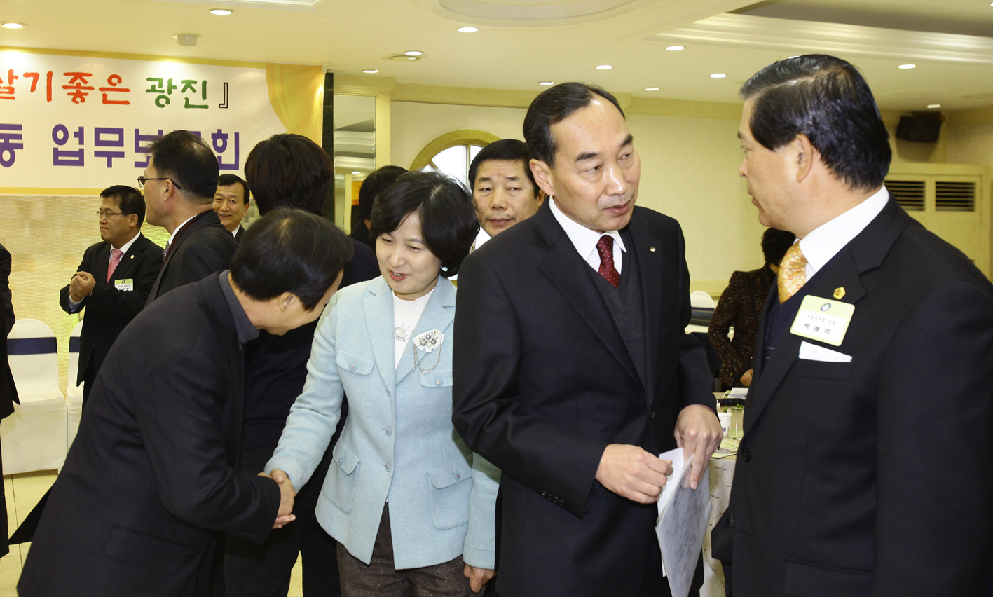 20110128-자양4동 동 업무보고회 24422.JPG