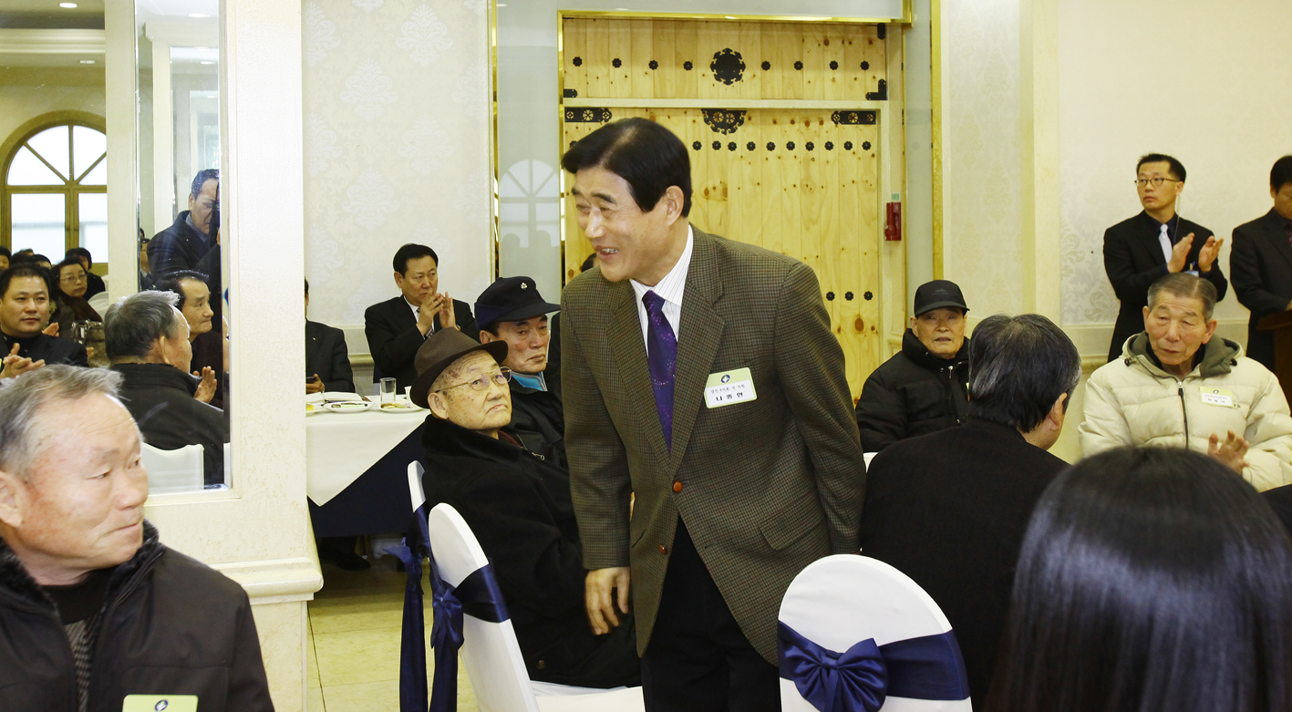 20110128-자양4동 동 업무보고회 24342.JPG