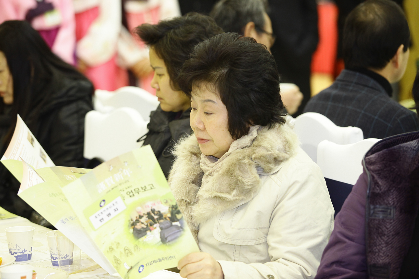 20110128-자양4동 동 업무보고회 24390.JPG