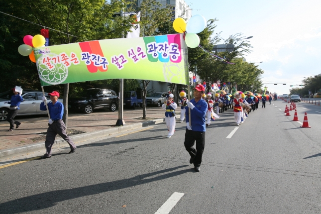 2009 아차산 고구려축제 거리 퍼레이드 14092.JPG