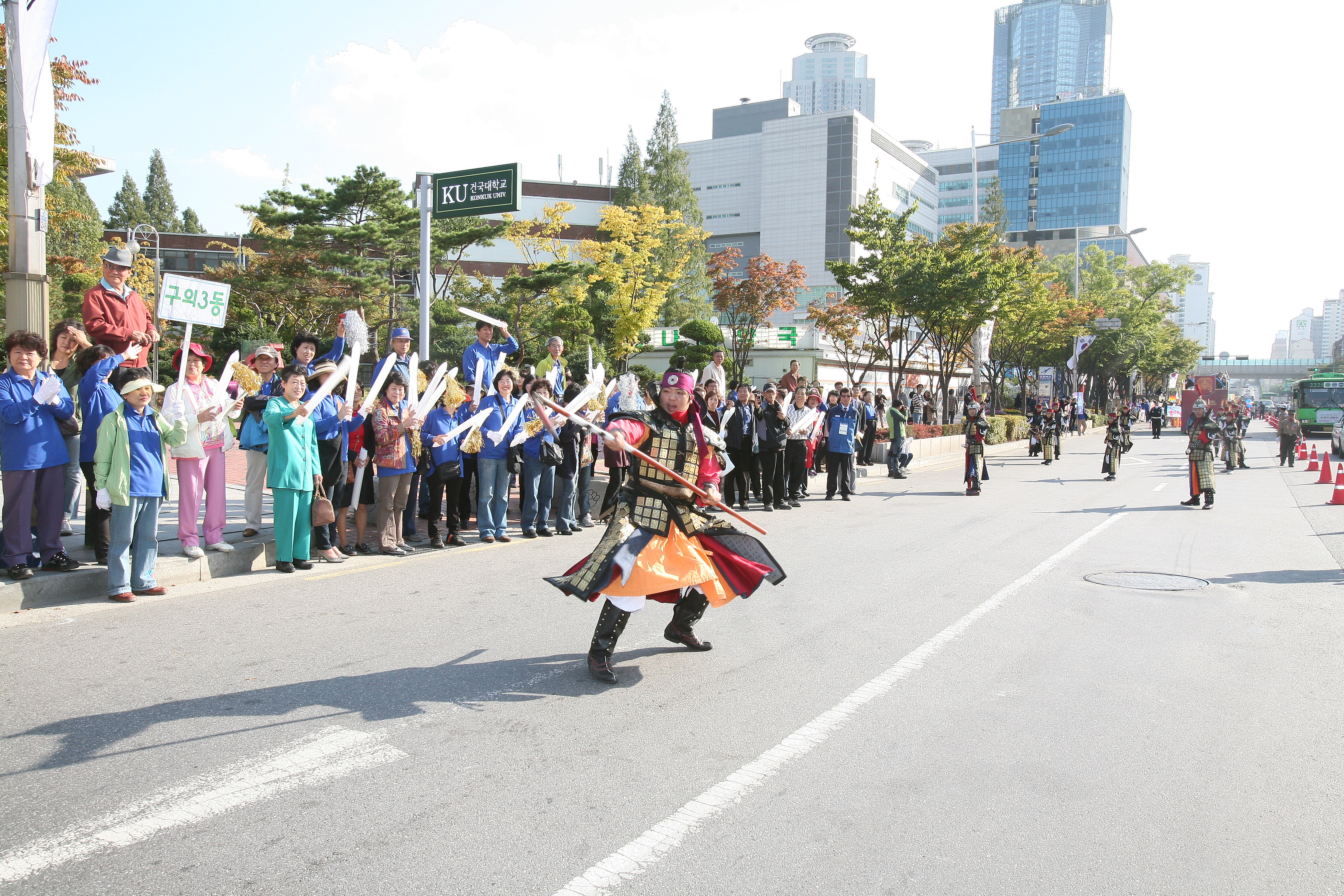 2009 아차산 고구려축제 거리 퍼레이드 14085.JPG