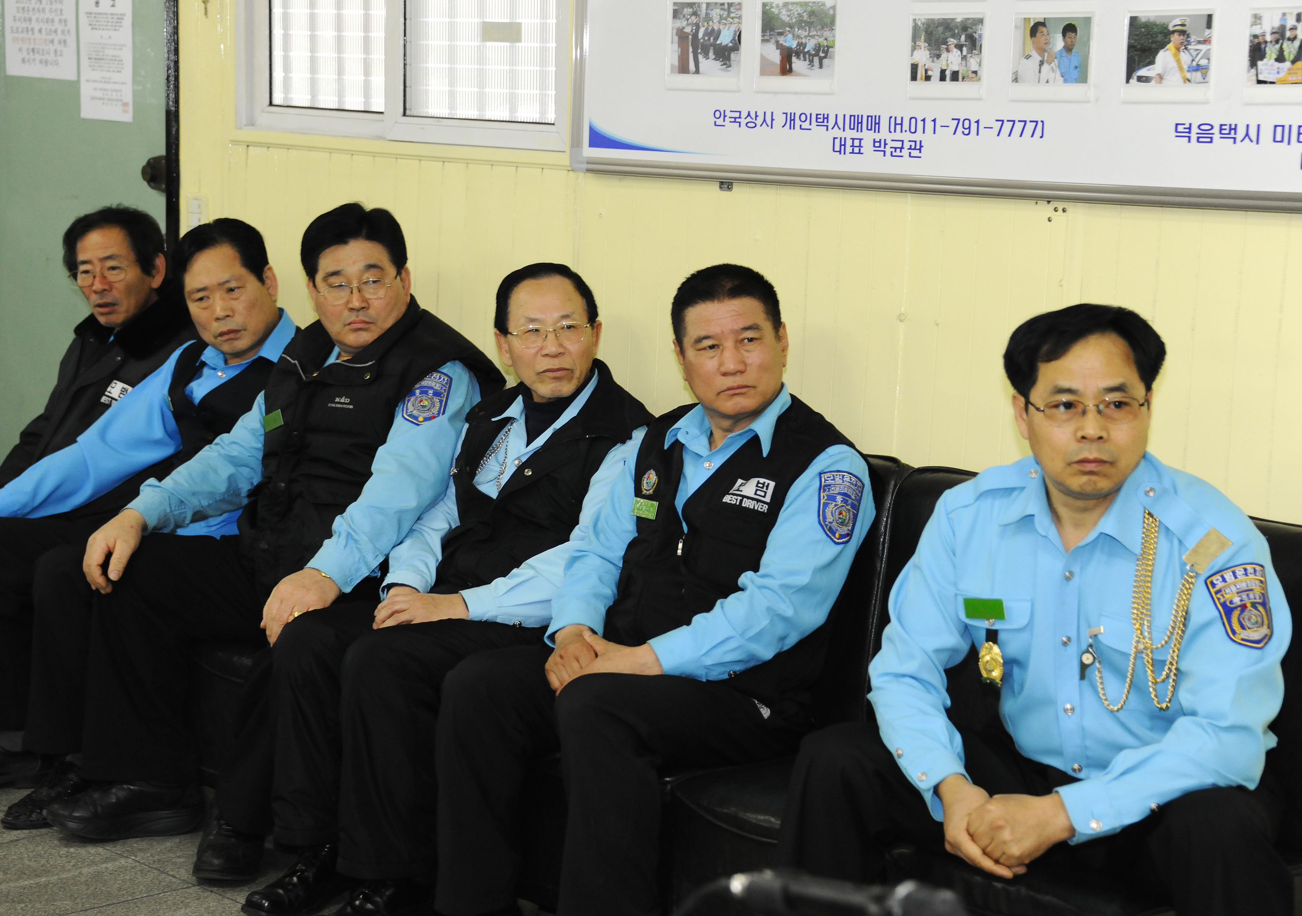 20110308-구청장과 대화의 날  현장방문-모범운전자회 27121.JPG