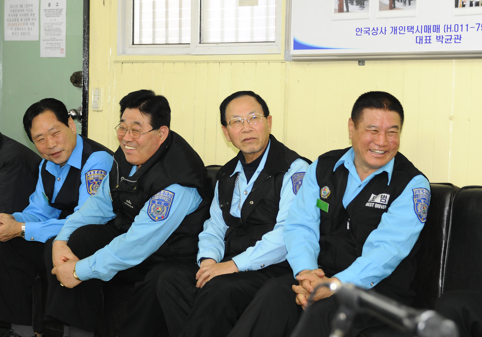 20110308-구청장과 대화의 날  현장방문-모범운전자회 27137.JPG