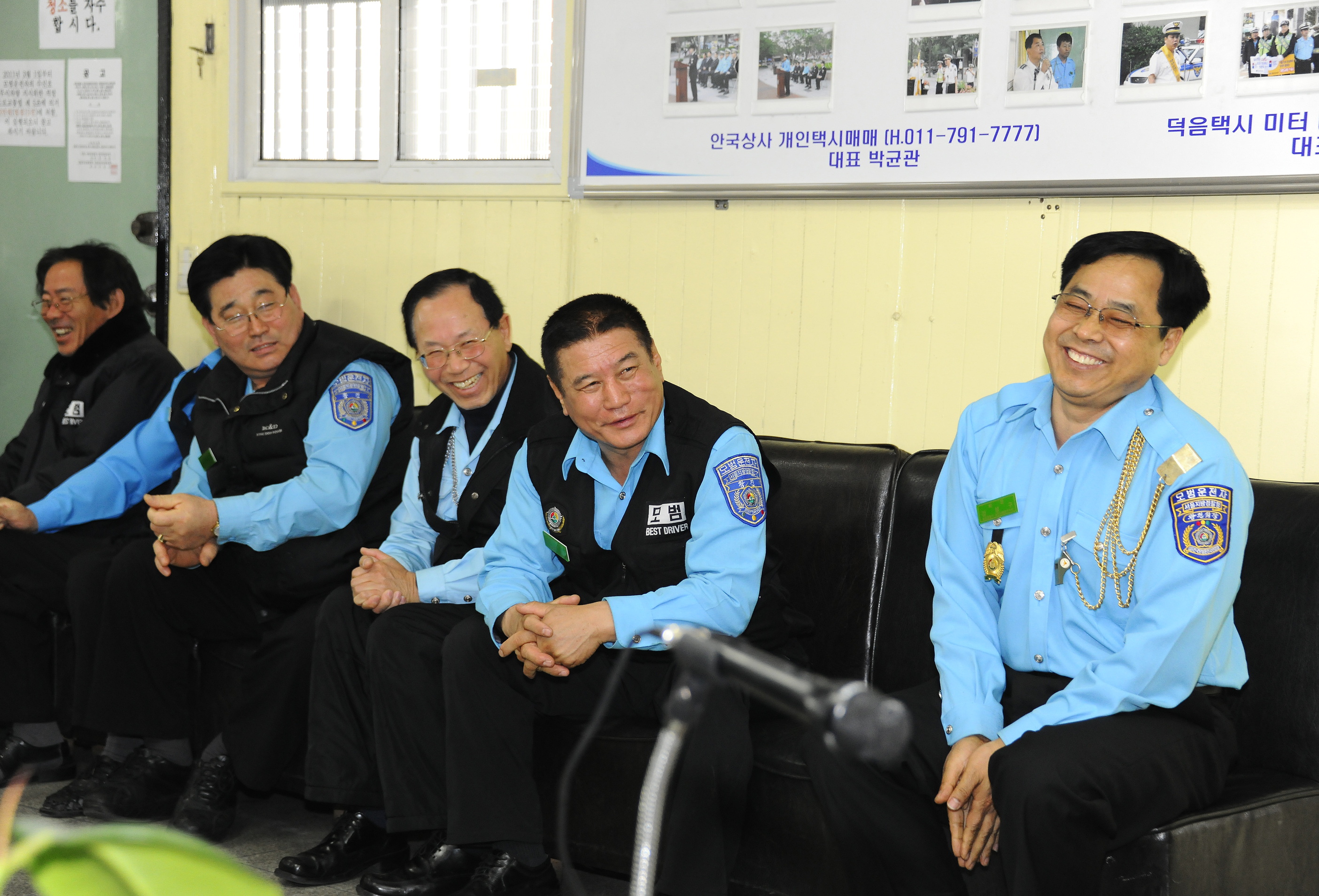 20110308-구청장과 대화의 날  현장방문-모범운전자회 27138.JPG