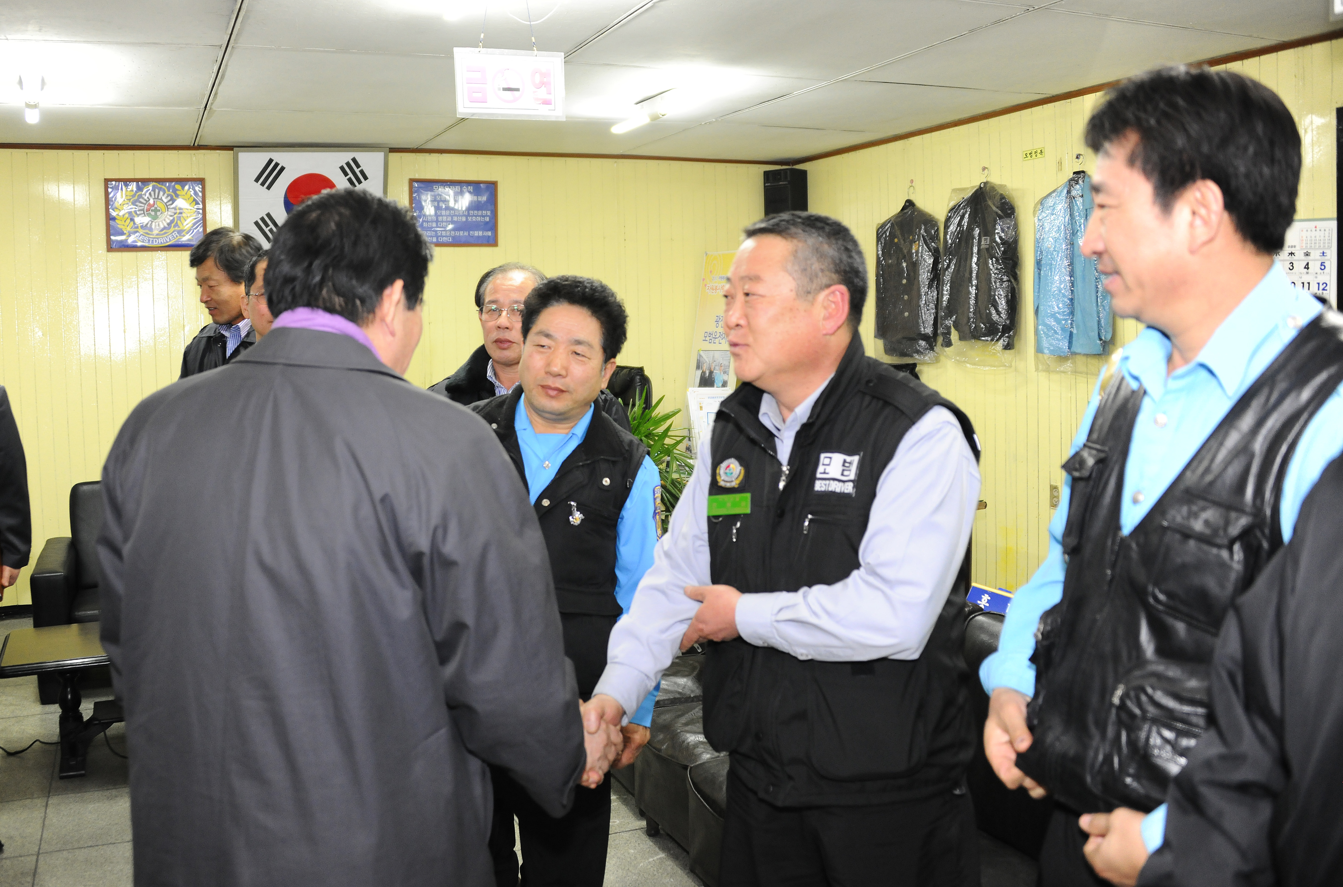 20110308-구청장과 대화의 날  현장방문-모범운전자회 27141.JPG