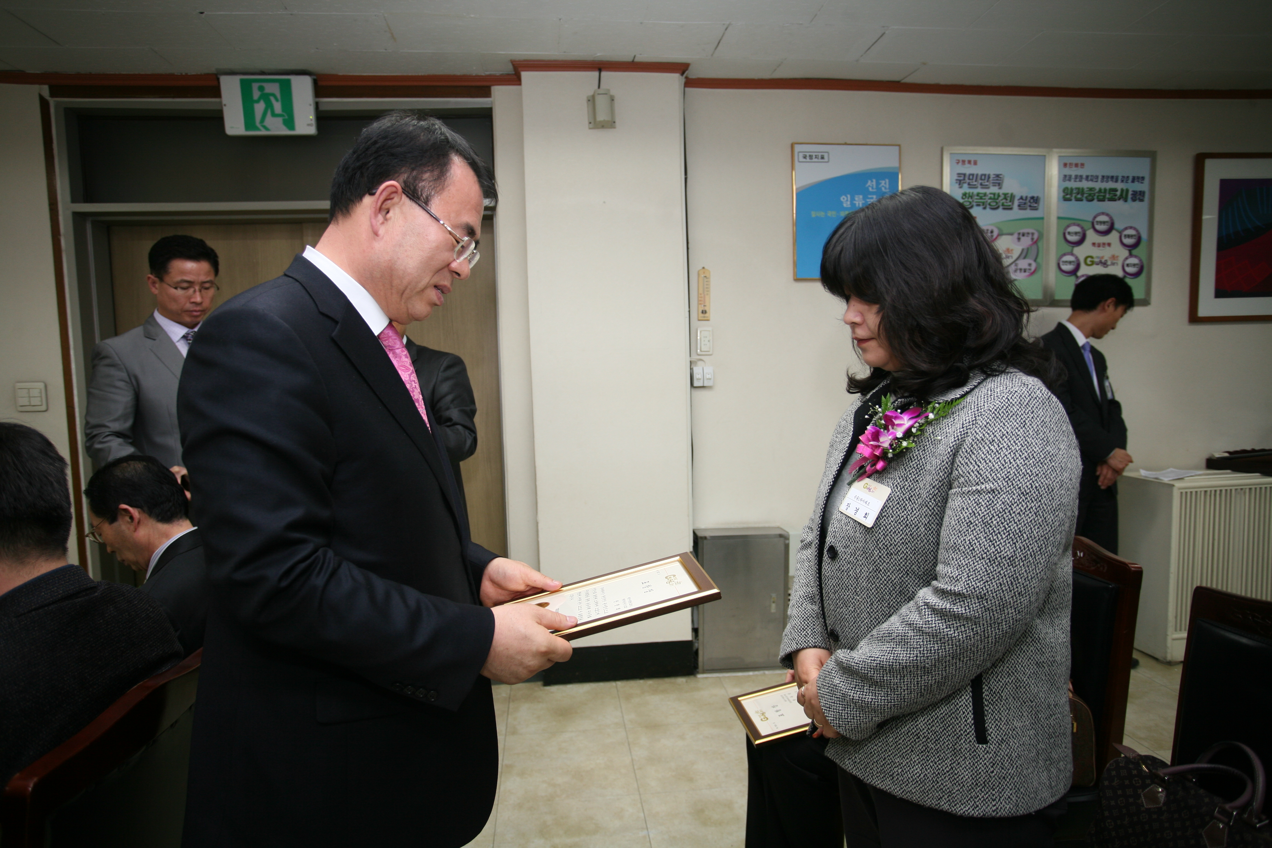 3월 정기 구민표창 수여식 15409.JPG