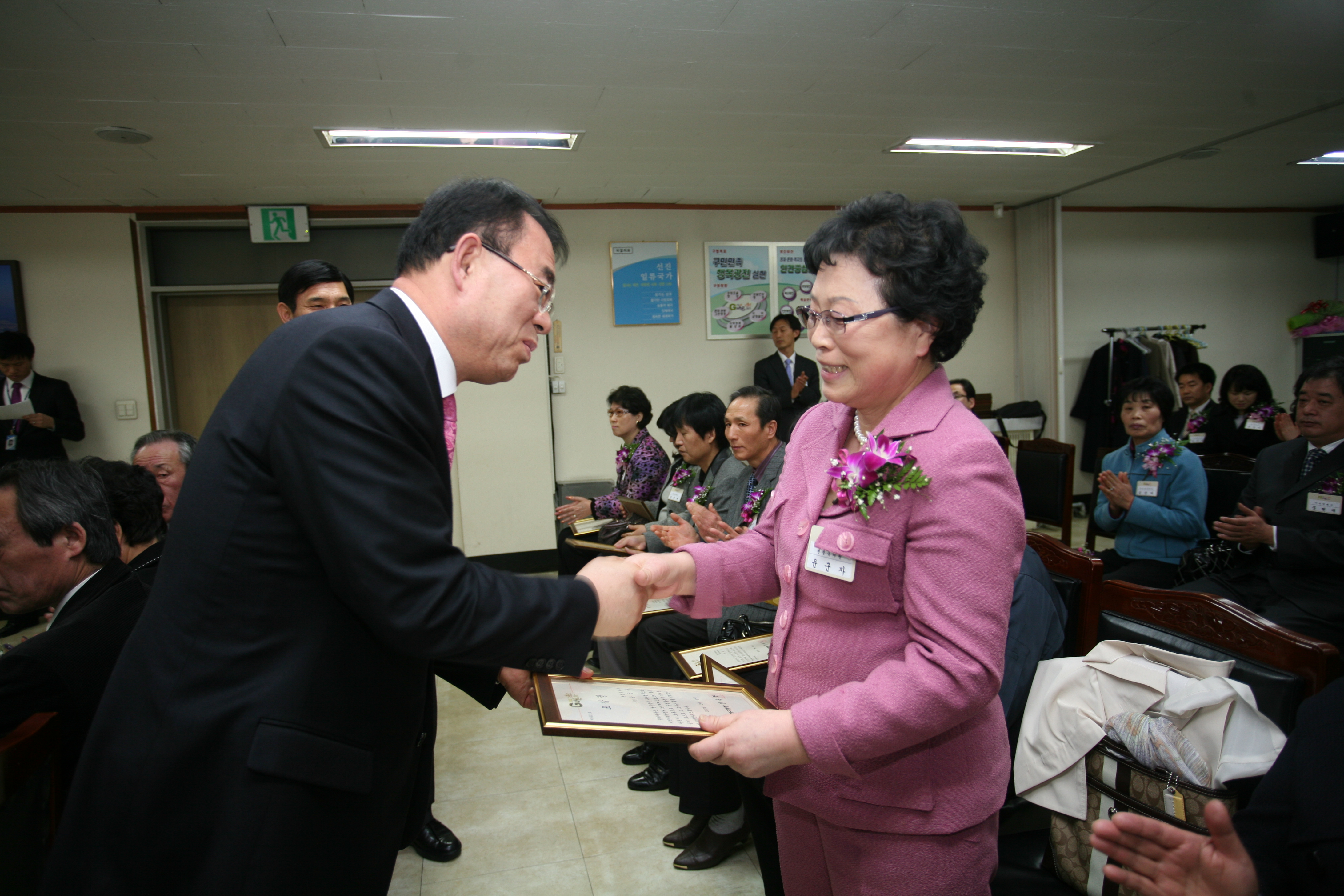 3월 정기 구민표창 수여식 15414.JPG