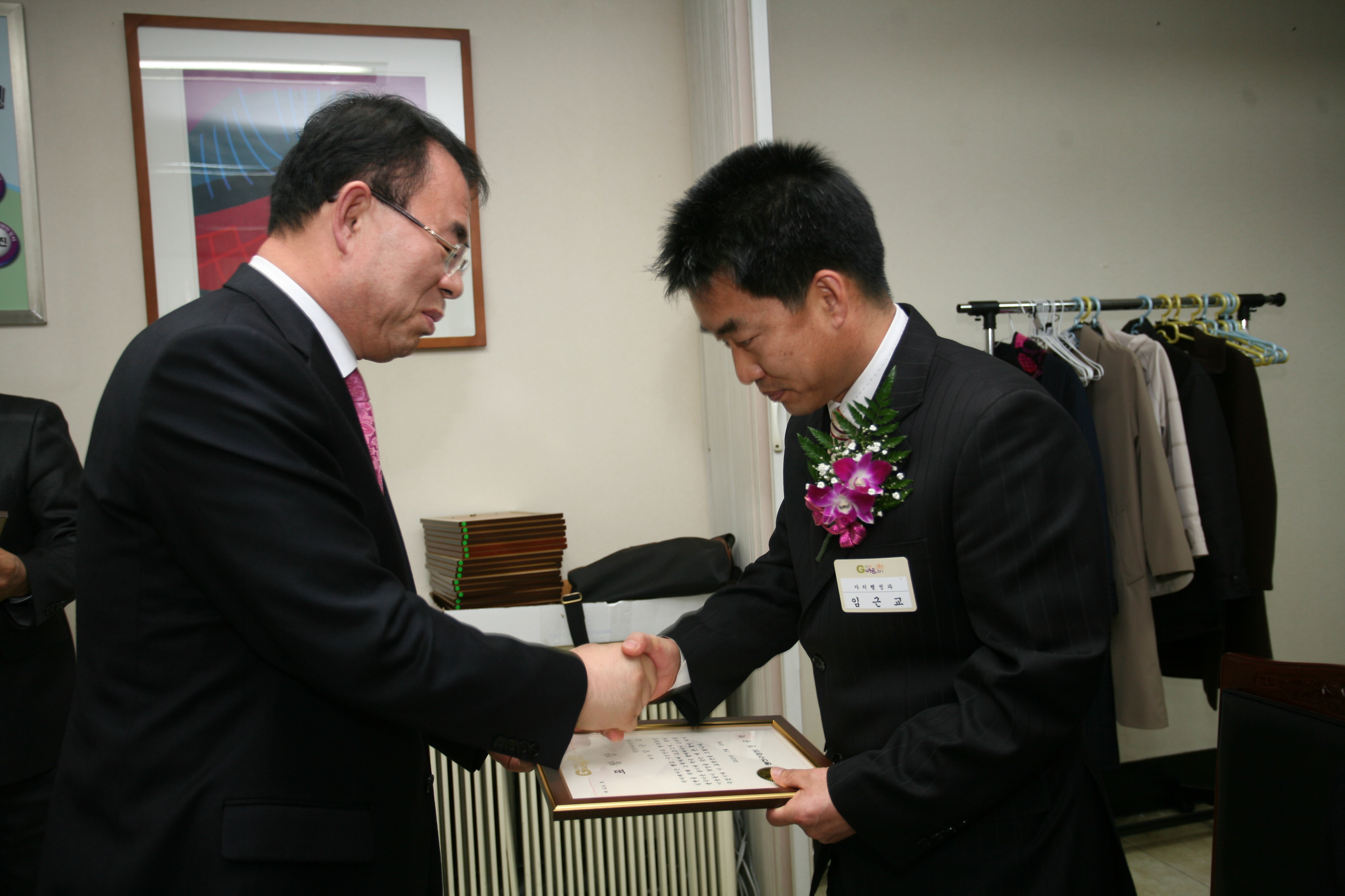 3월 정기 구민표창 수여식 15421.JPG