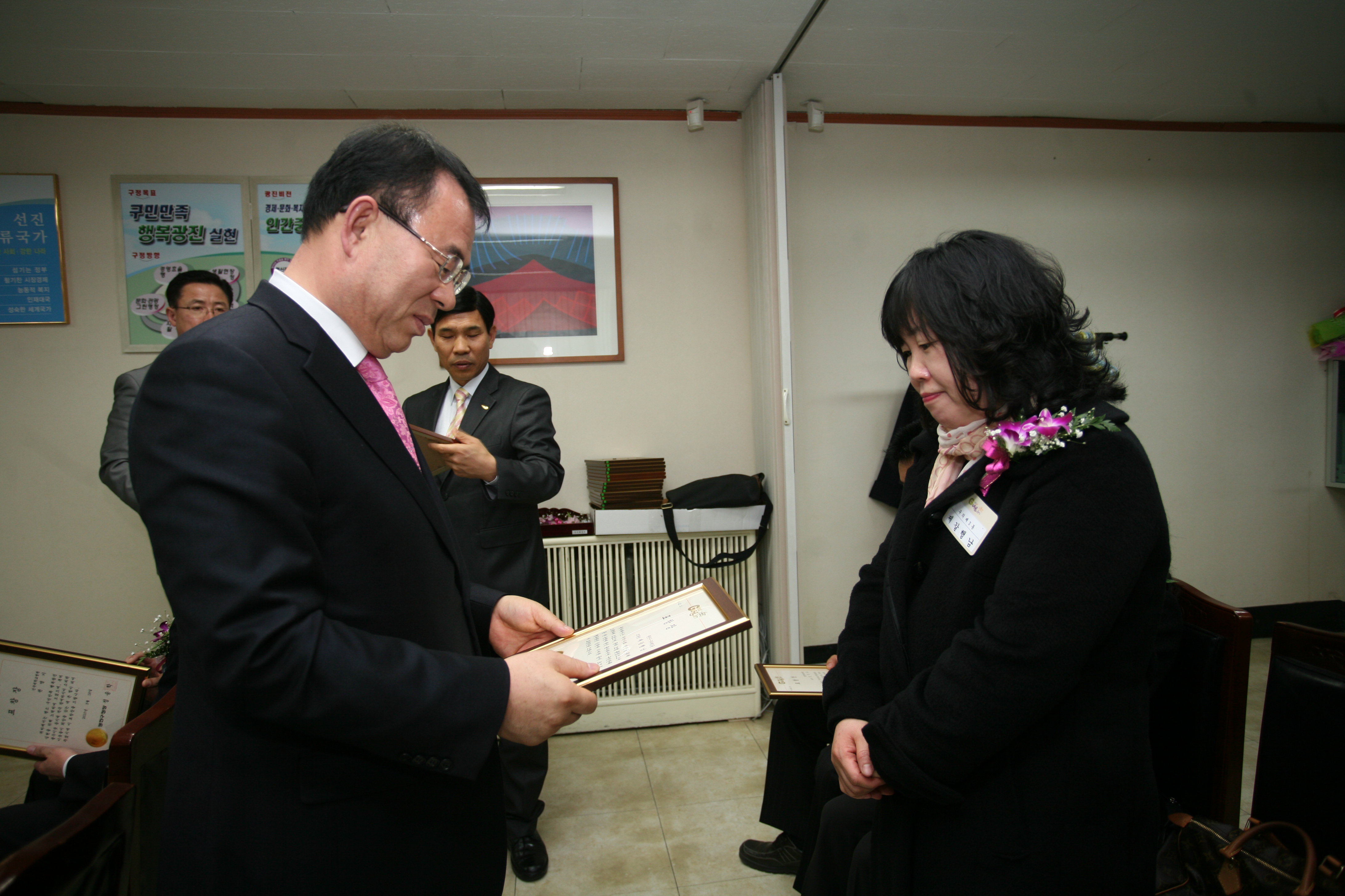 3월 정기 구민표창 수여식 15423.JPG