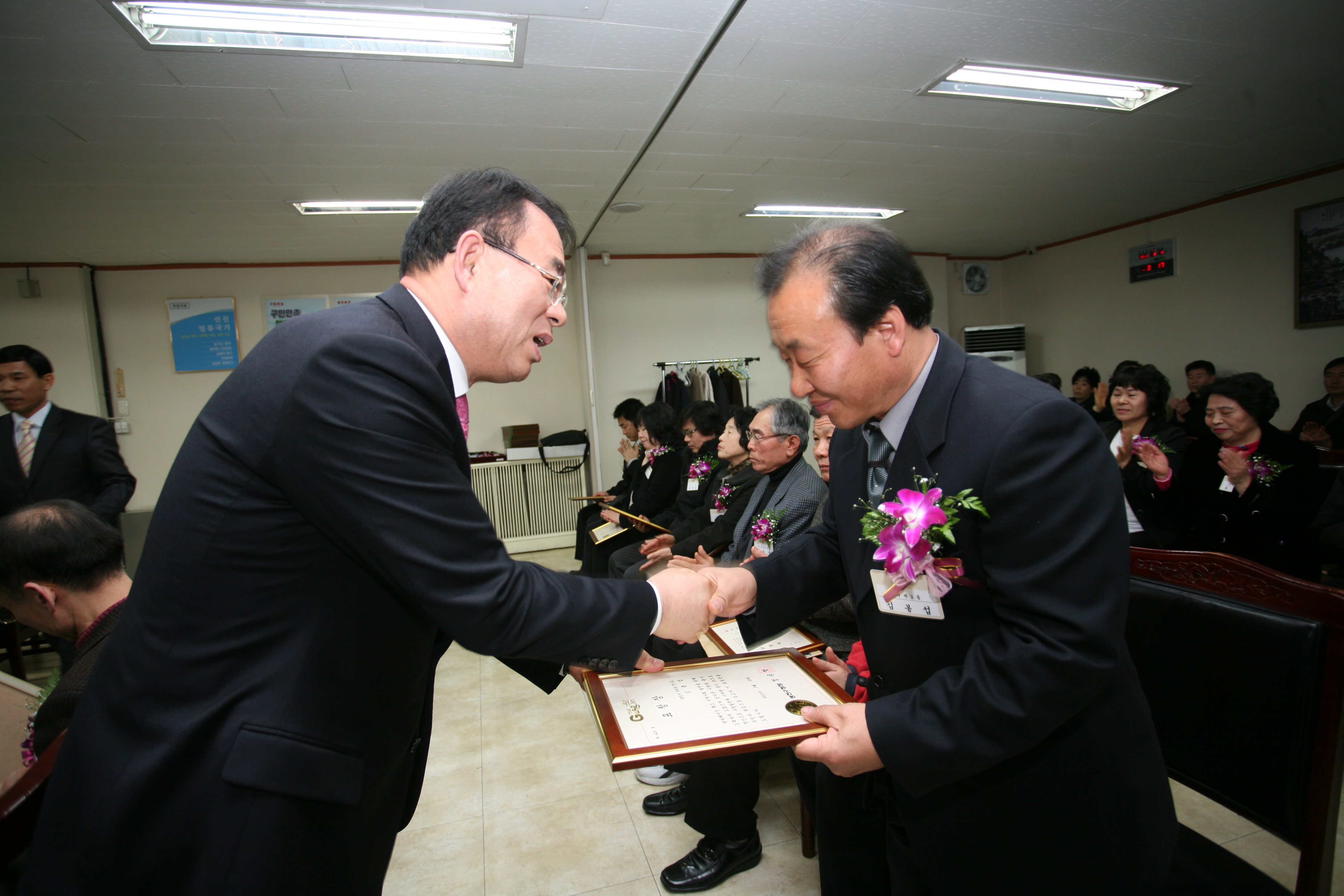 3월 정기 구민표창 수여식 15429.JPG