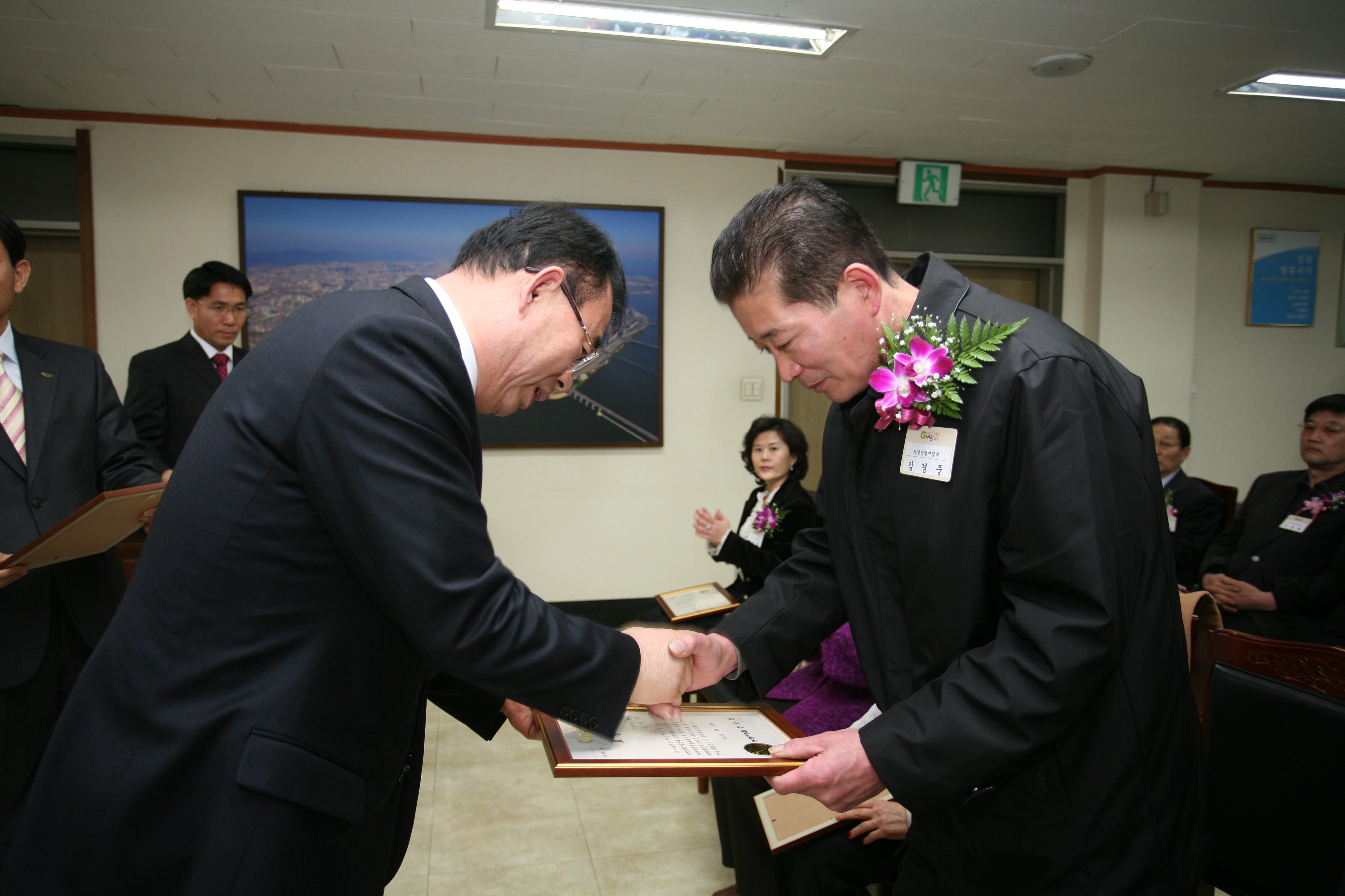 3월 정기 구민표창 수여식 15396.JPG