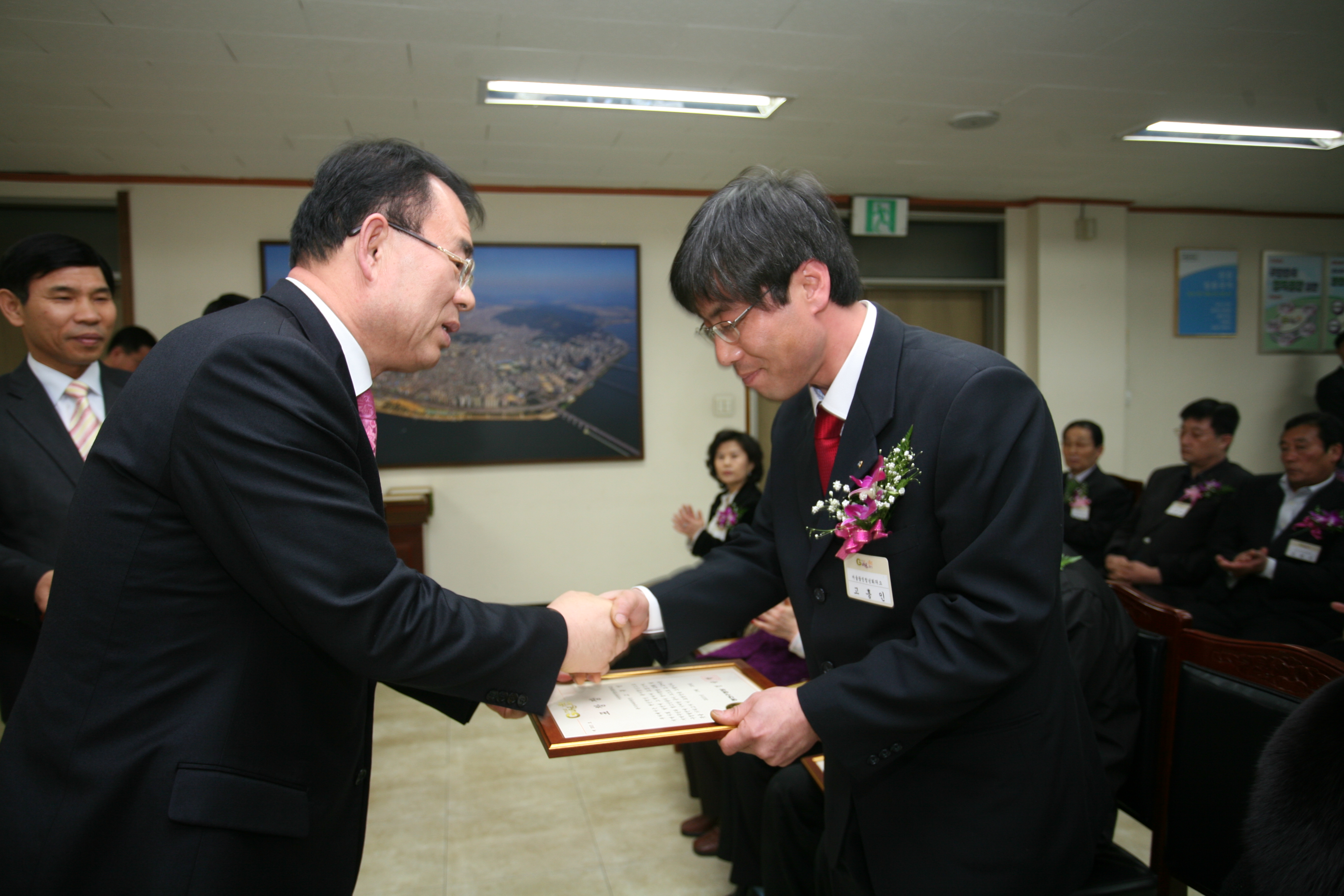 3월 정기 구민표창 수여식 15397.JPG