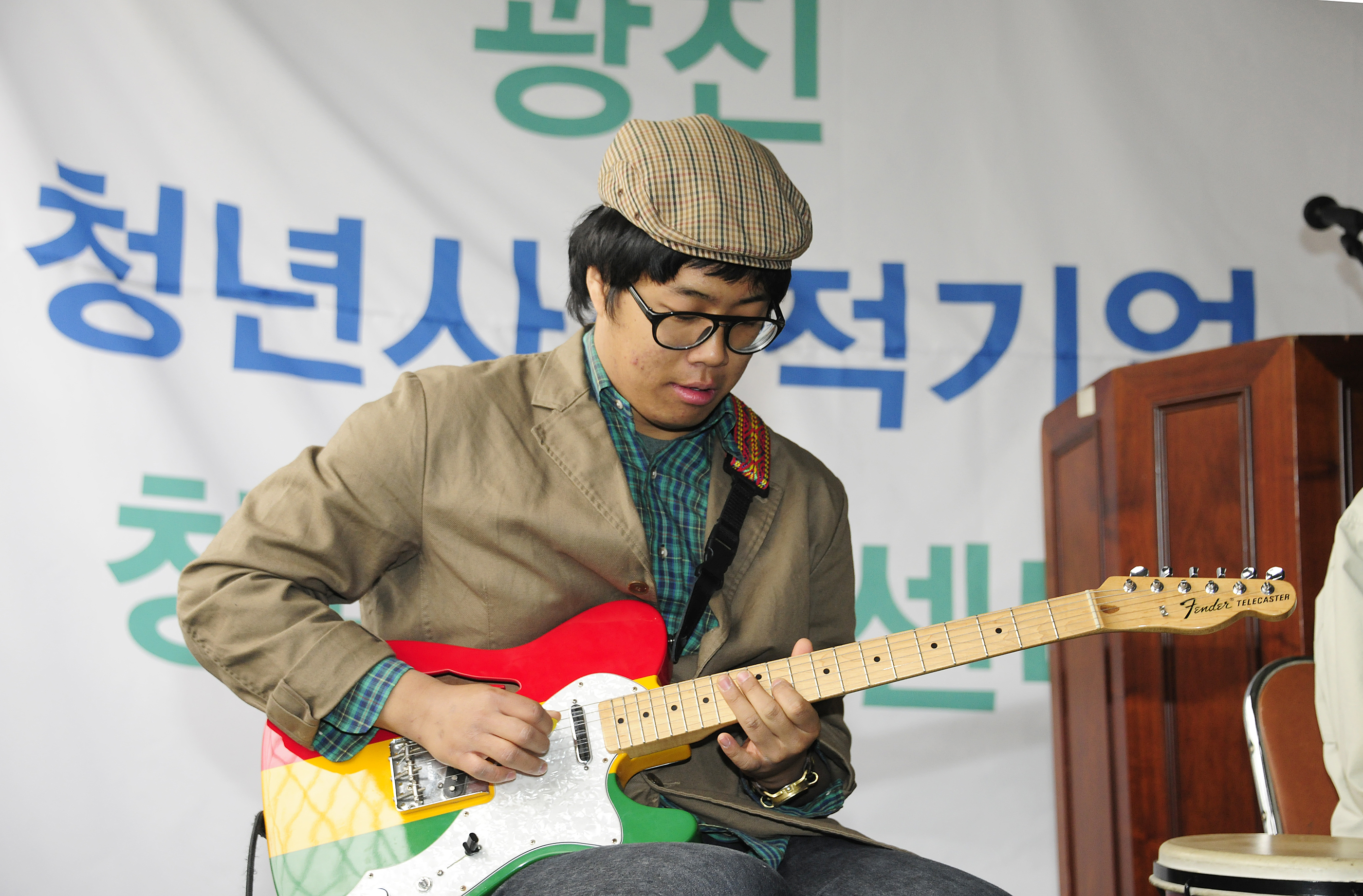 20120131-광진 청년 사회적기업 창업센터 개소식 개최 49201.JPG